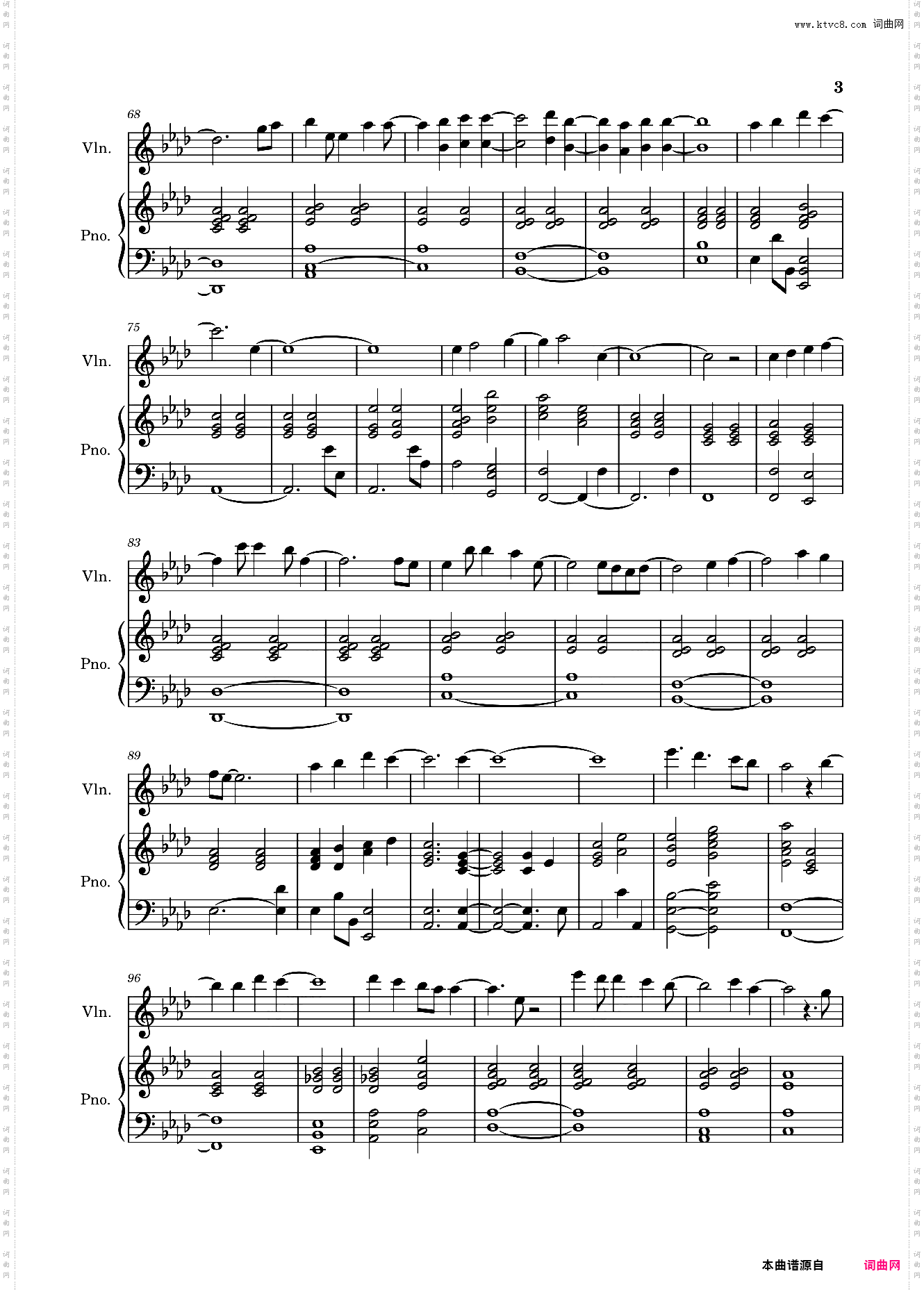 【开端】片尾曲《My Only》周深
