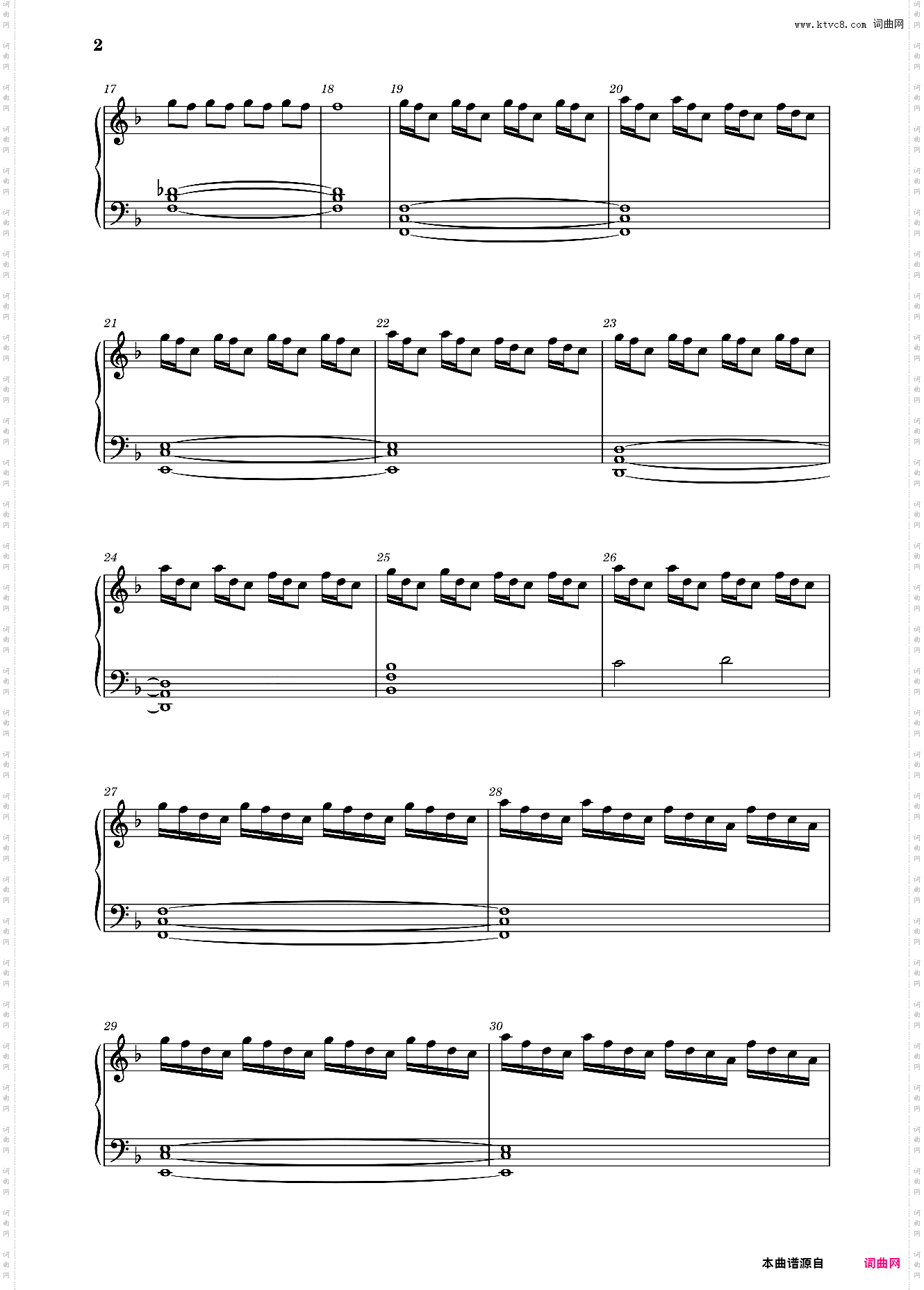 原神璃月孤云阁 渌华池 地中之盐BGM 希望的明日 Another Hopeful Tomorrow