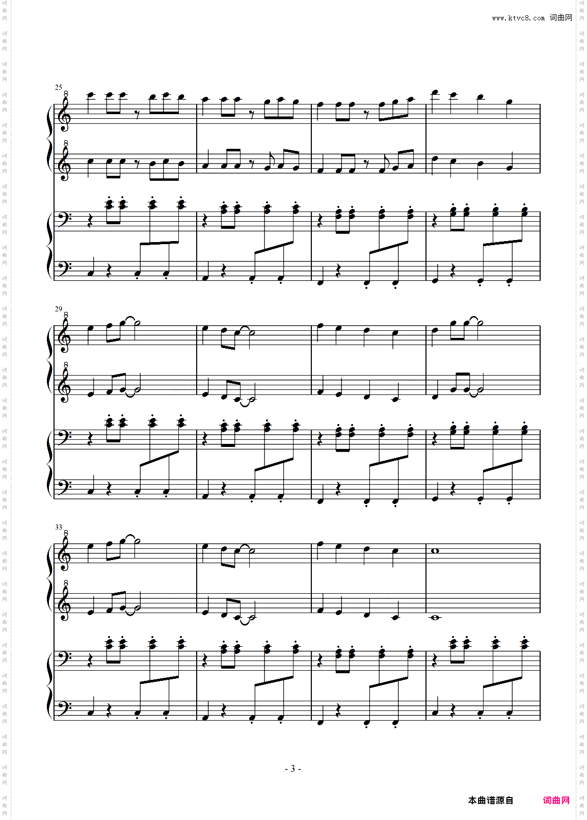 《欢乐进行曲》四手联弹，琴行经典，拜厄难度