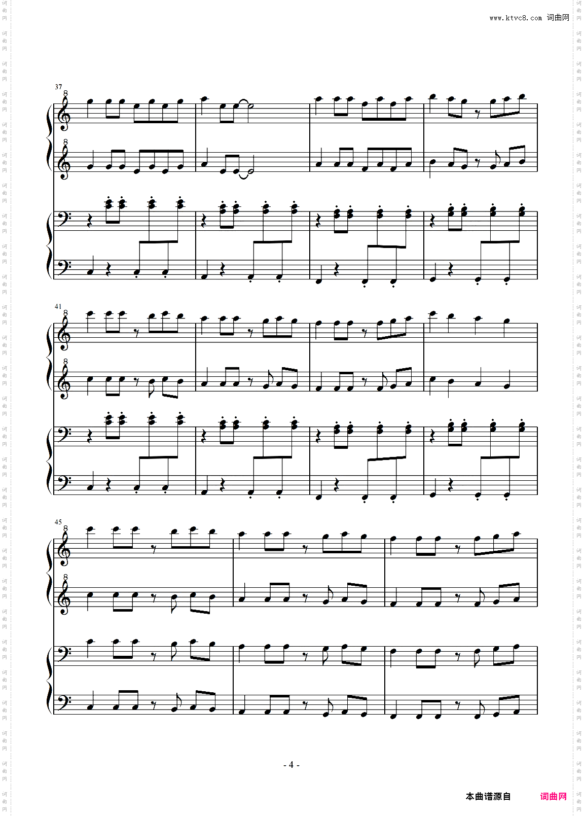《欢乐进行曲》四手联弹，琴行经典，拜厄难度