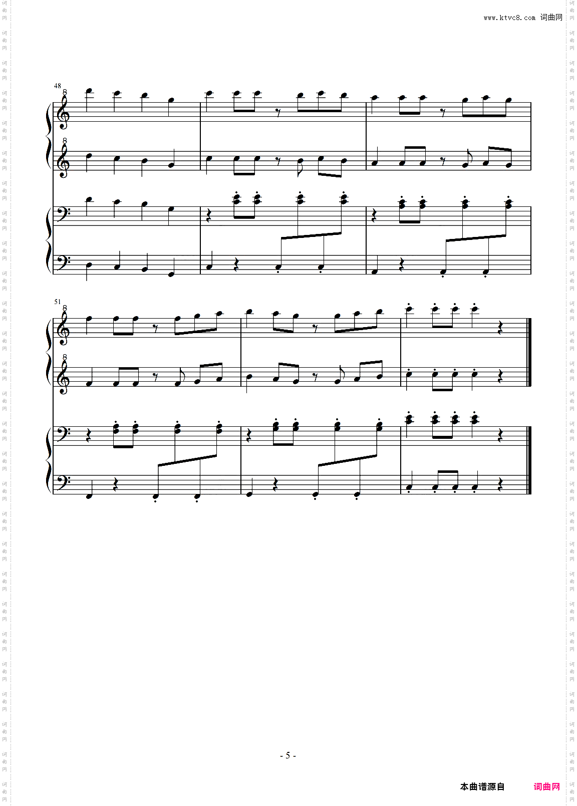 《欢乐进行曲》四手联弹，琴行经典，拜厄难度