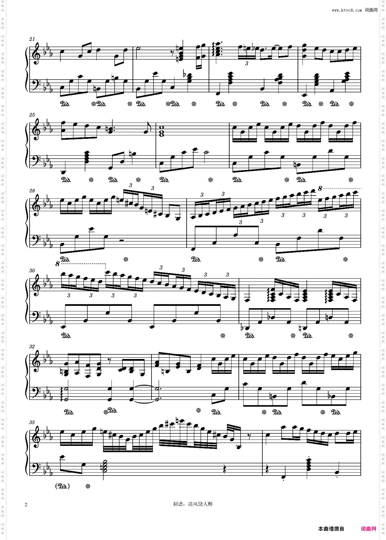 久石让星光星愿音乐会安可曲，只想见到你