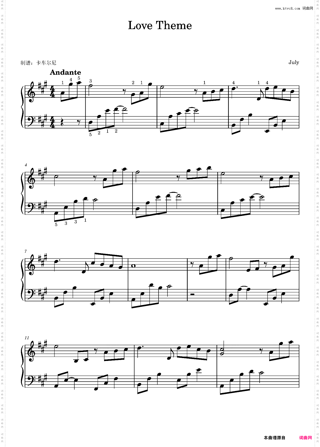 治愈系钢琴曲 爱的主题Love Theme