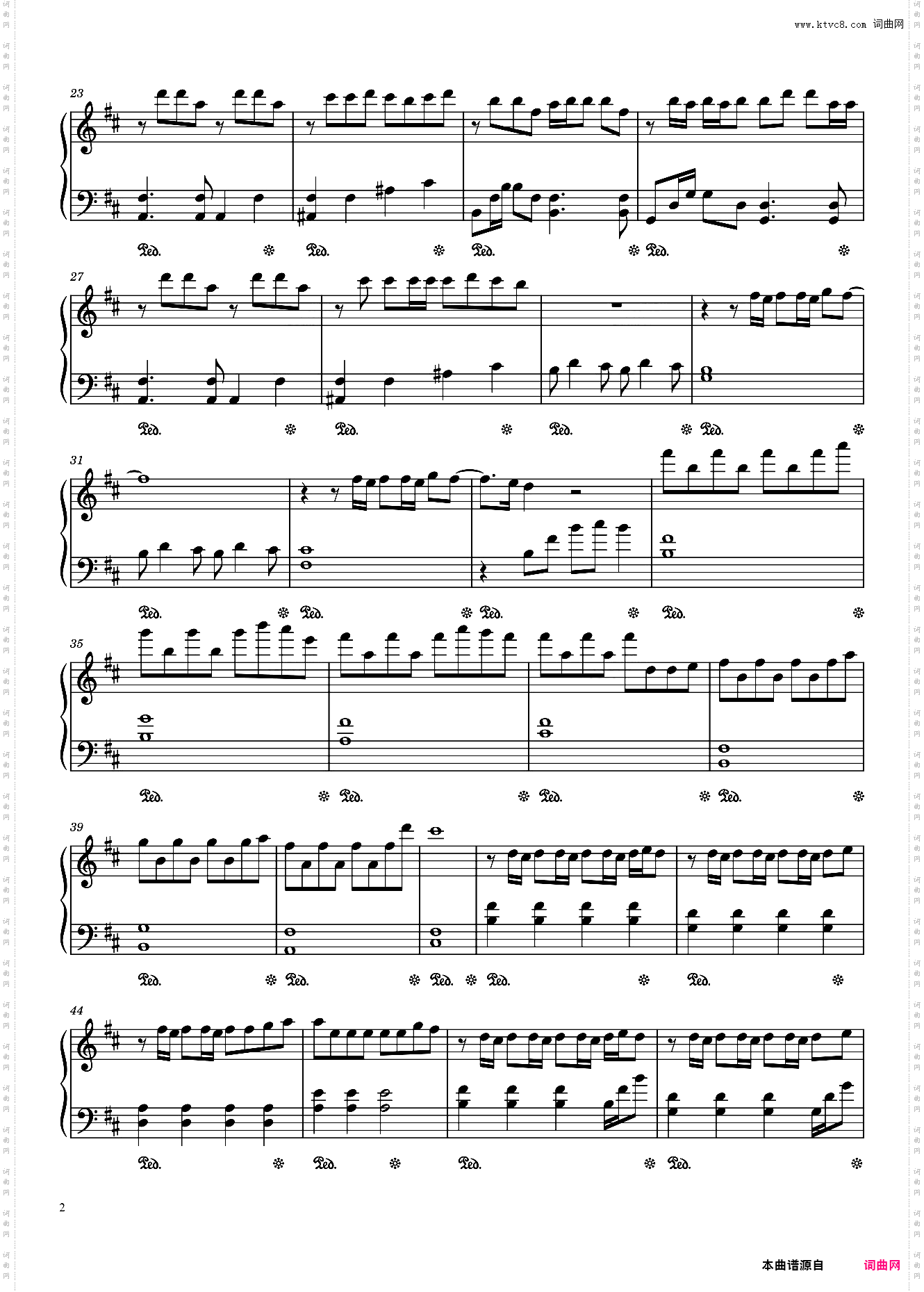 说好了不散//《穿过寒冬拥抱你》电影片尾曲-原调