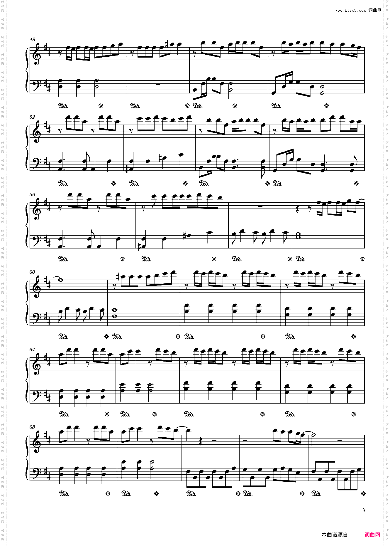 说好了不散//《穿过寒冬拥抱你》电影片尾曲-原调