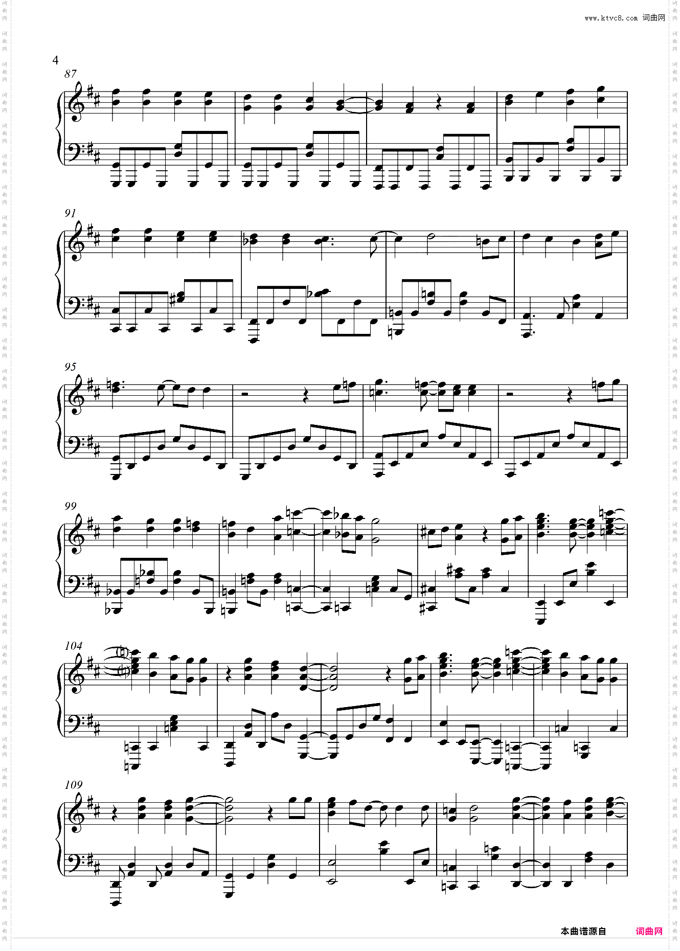 炎-鬼灭之刃无限列车篇主题曲 【超高还原钢琴独奏】