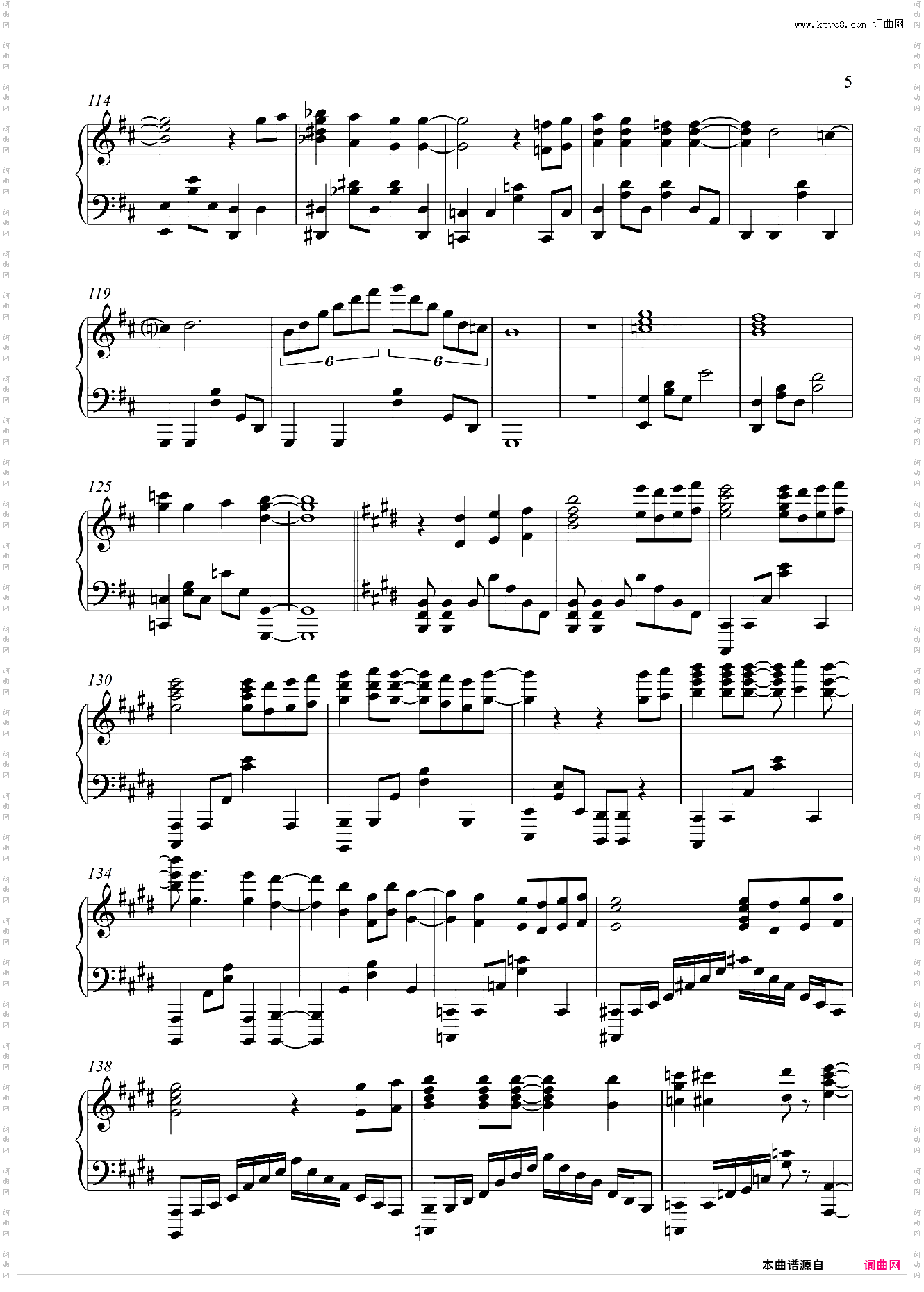 炎-鬼灭之刃无限列车篇主题曲 【超高还原钢琴独奏】