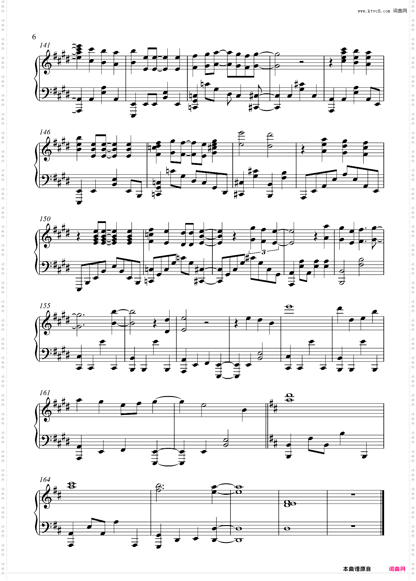 炎-鬼灭之刃无限列车篇主题曲 【超高还原钢琴独奏】
