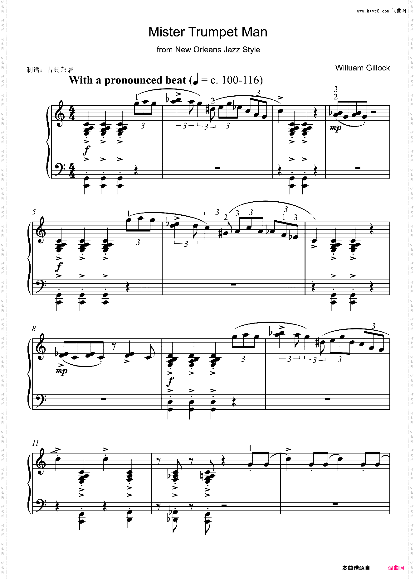 Mister Trumpet Man英皇考级2021&2022，5级-C-1