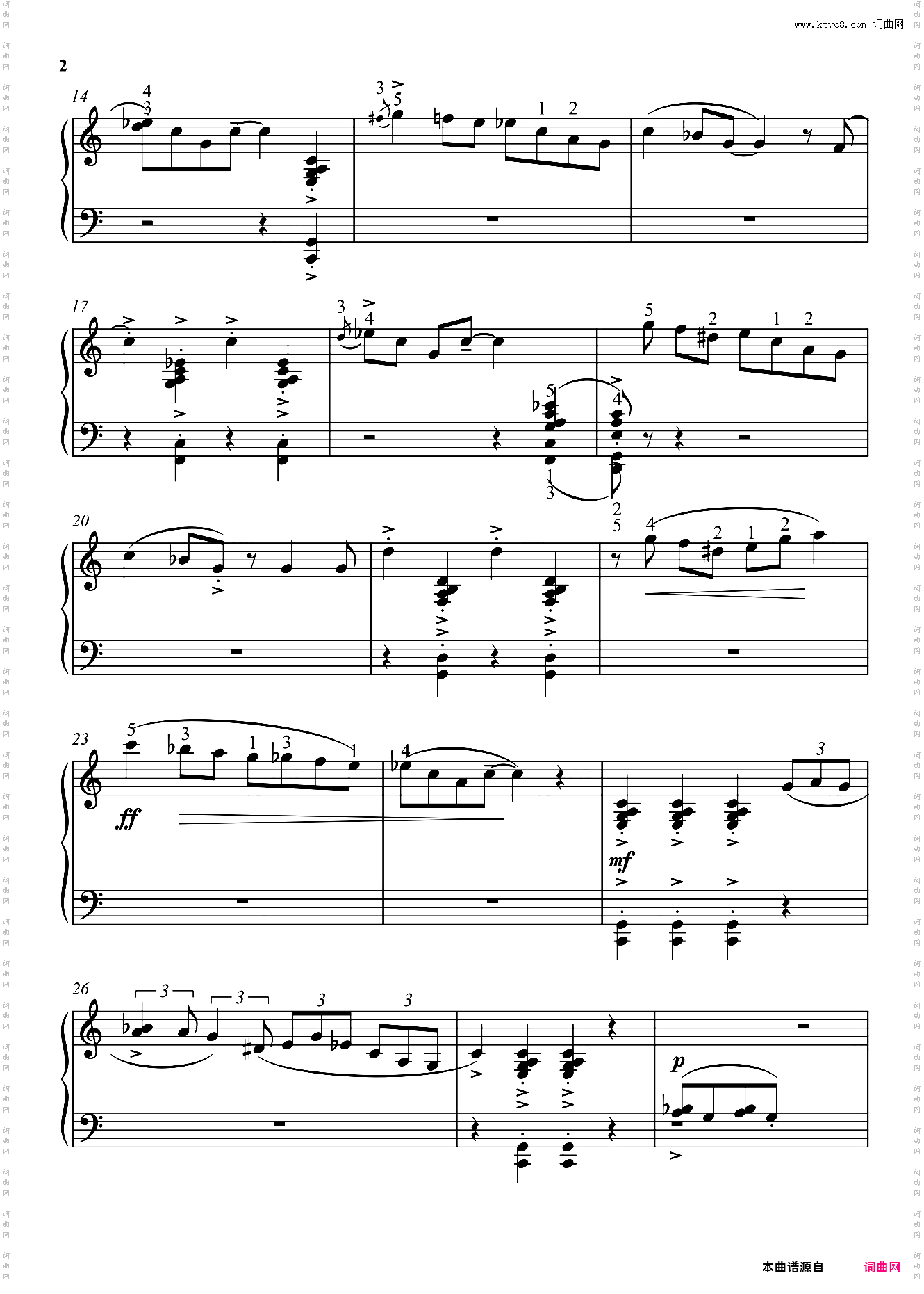 Mister Trumpet Man英皇考级2021&2022，5级-C-1