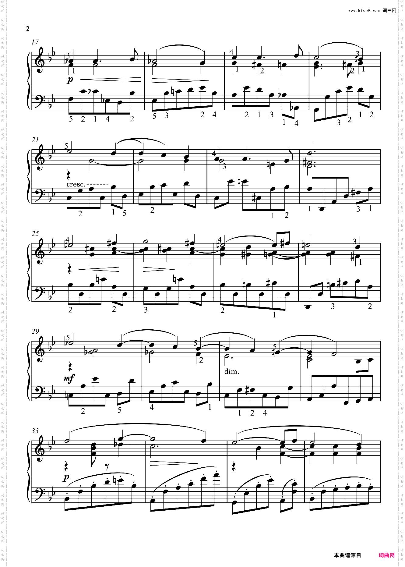 B大调前奏曲和赋格Op·16 克拉拉·舒曼