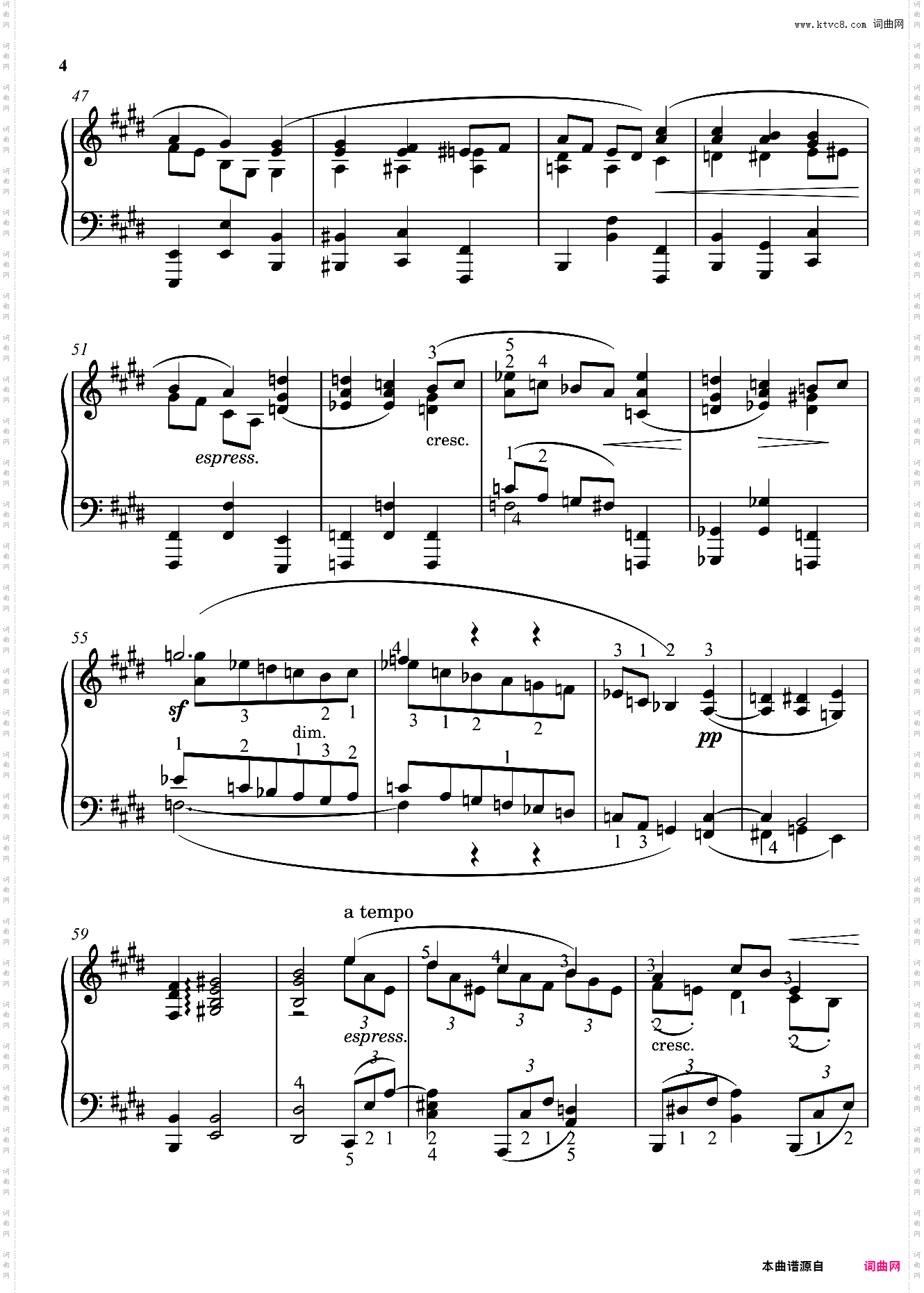 E大调间奏曲 Op·116带指法，勃拉姆斯