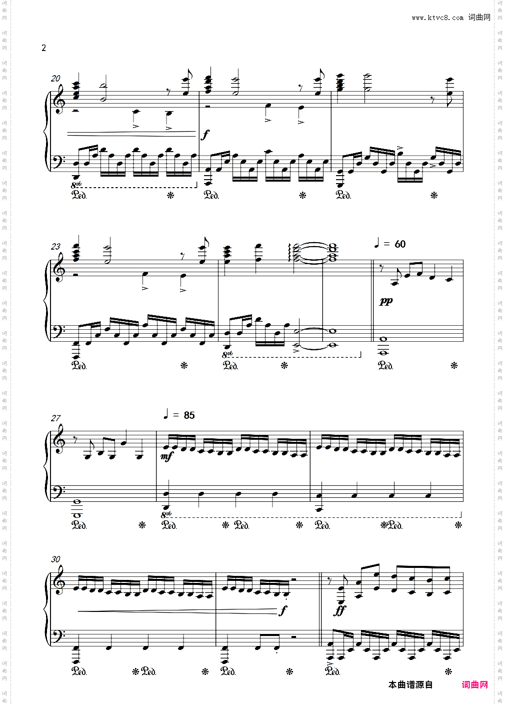 YouSeeBIGGIRL/T:T-叛变神曲