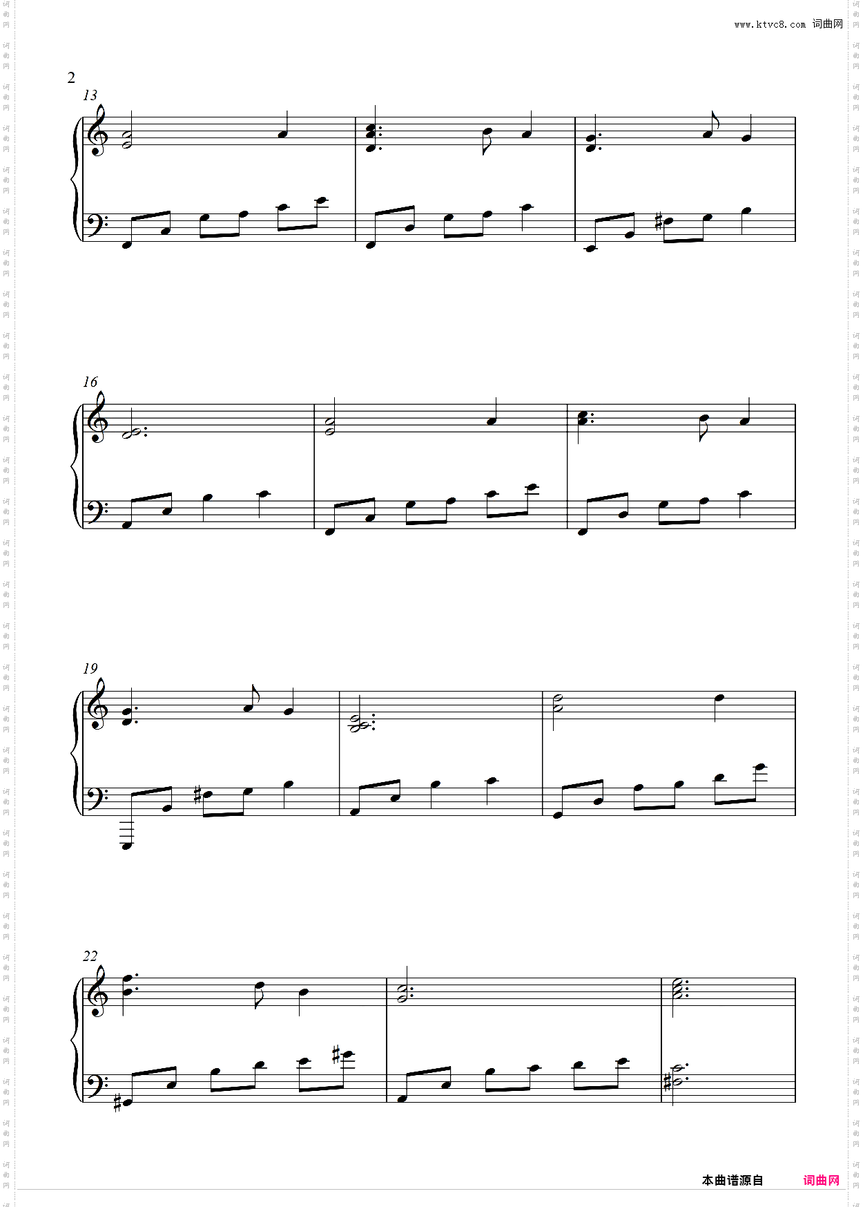 **歌曲《Silent Night》平安夜