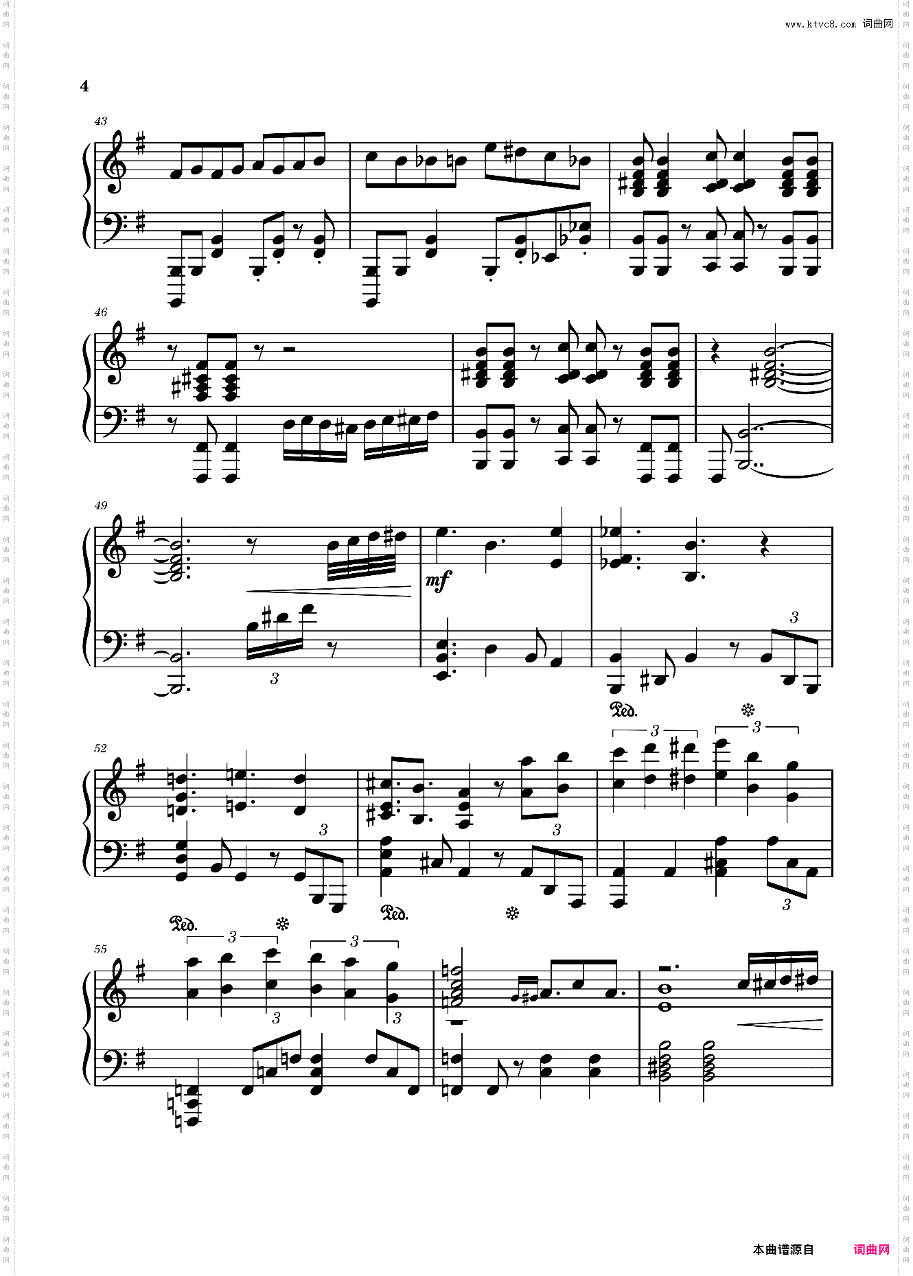 ストーンオーシャン《JOJO的奇妙冒险 石之海》空条徐伦处刑曲- 菅野祐悟