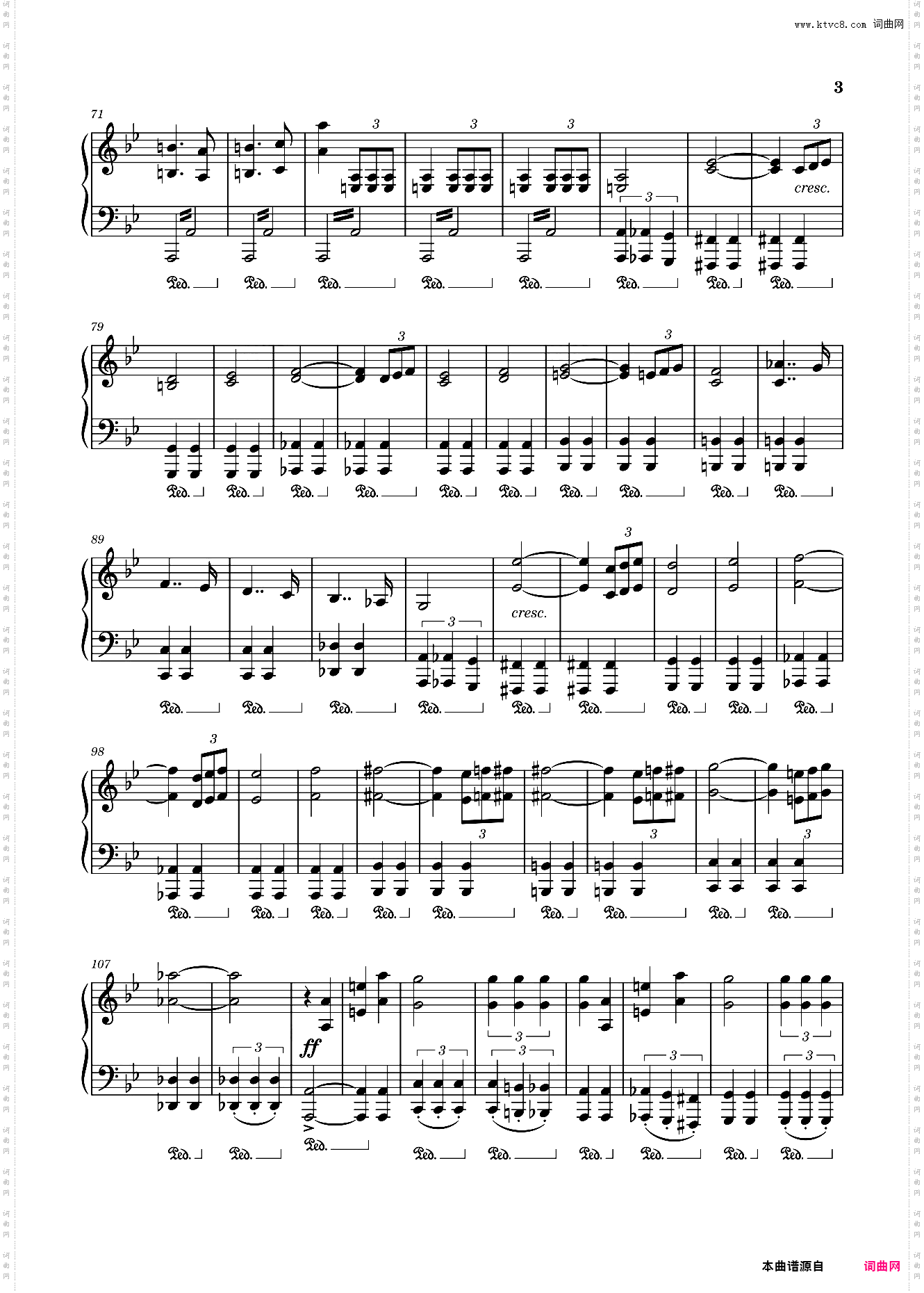 雾崎+托雷基亚变身bgm