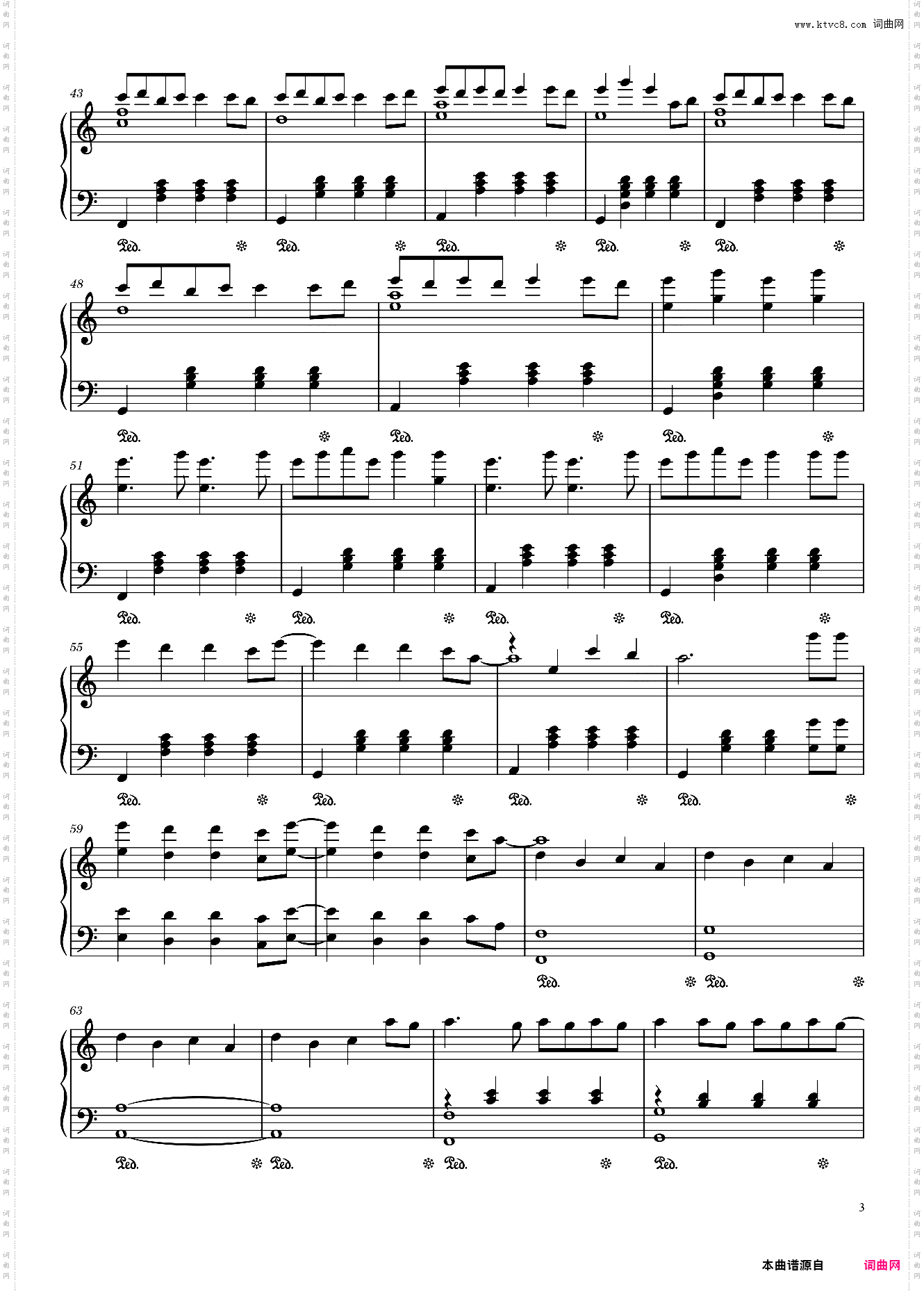 《孤勇者》C大调高燃《英雄联盟：双城之战》主题曲