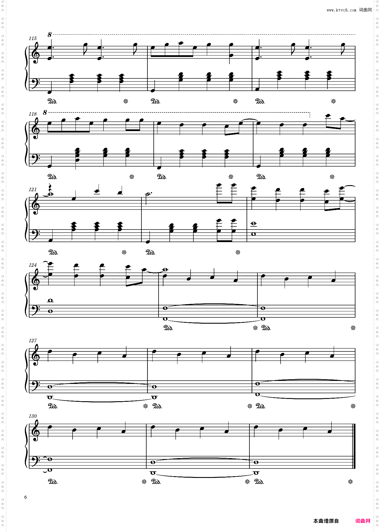 《孤勇者》C大调高燃《英雄联盟：双城之战》主题曲