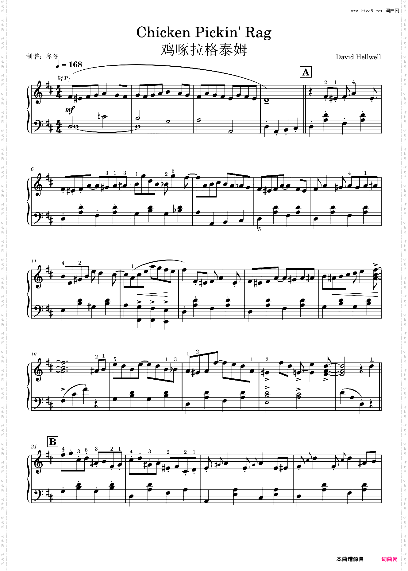 Chicken Pickin' Rag带指法