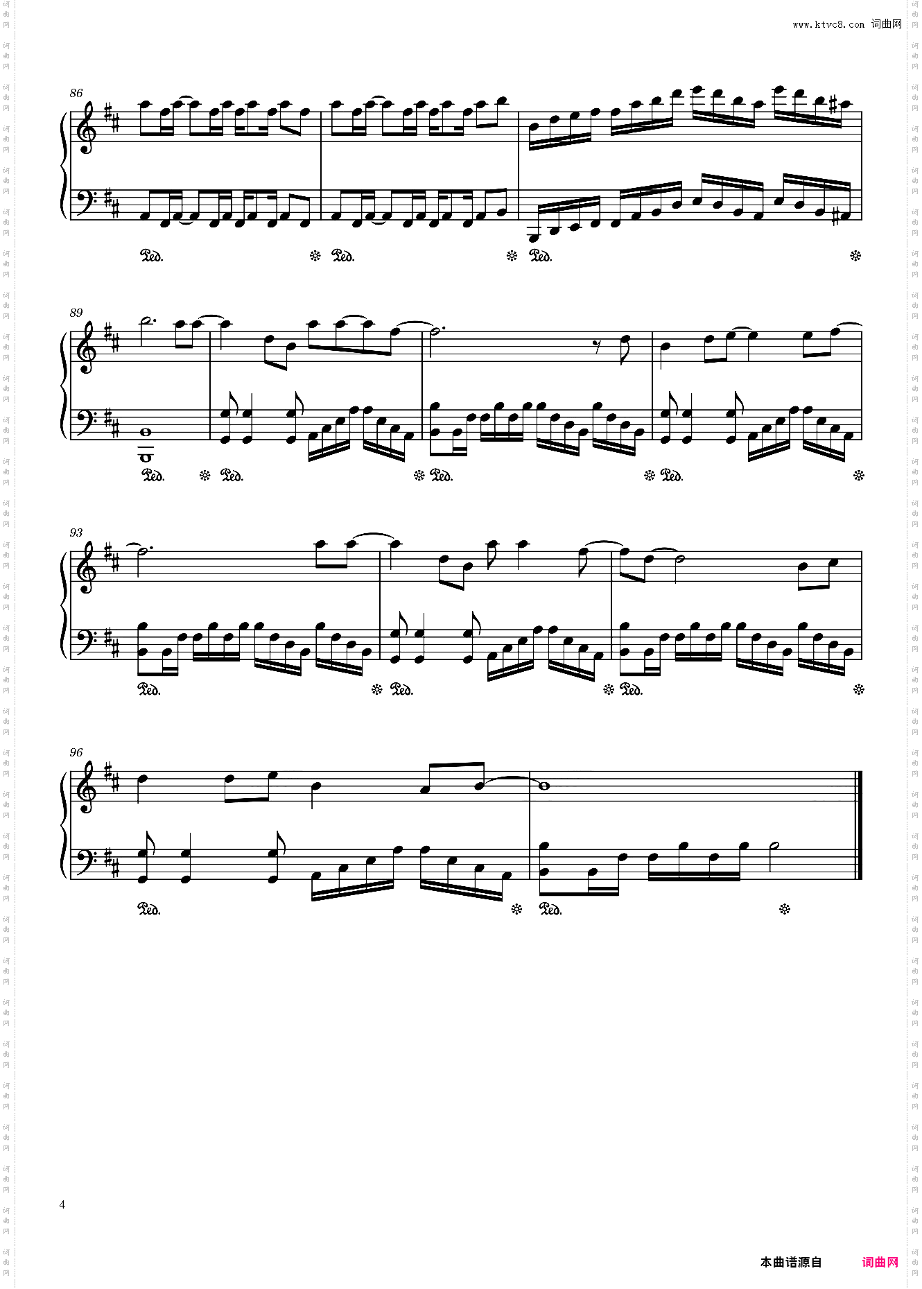 杀死那个石家庄人//万能青年旅店-简单易上手 原调