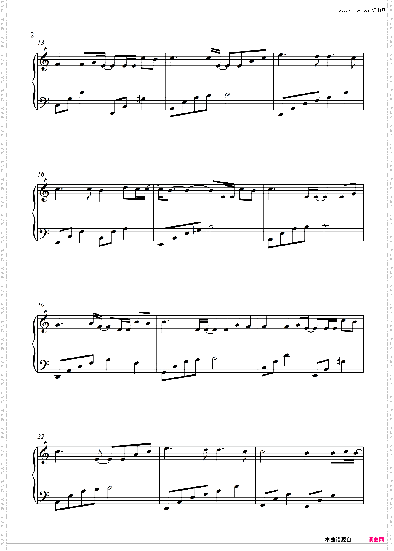 李克勤《月半小夜曲》好听易弹奏