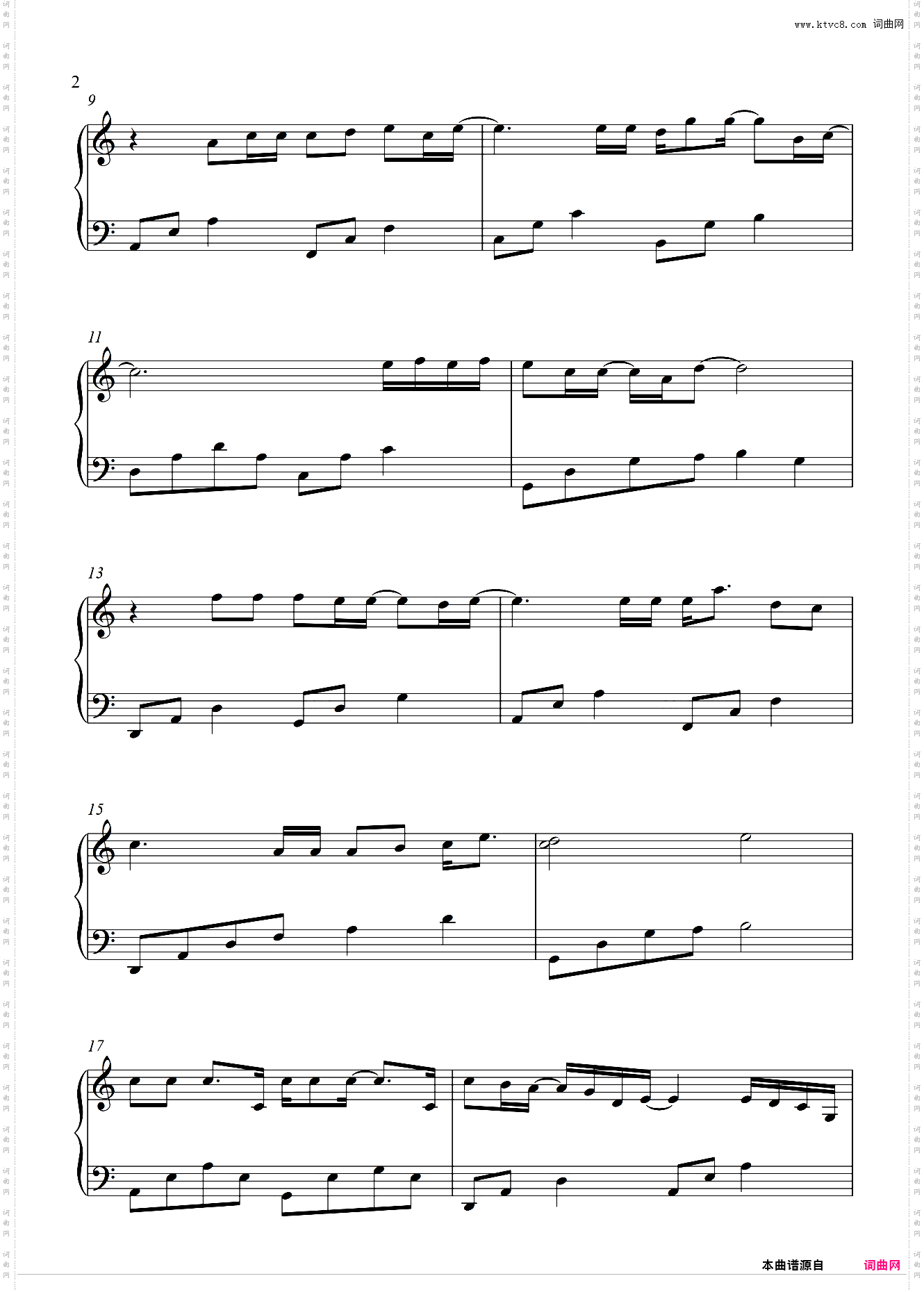 张芸京《偏爱》好听易演奏