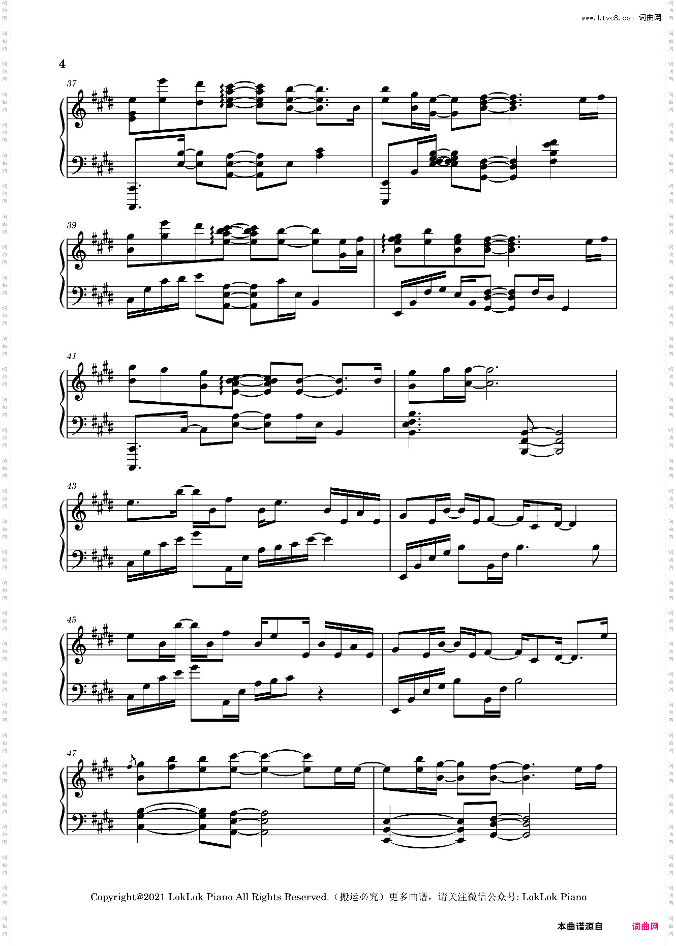 Everglow - Coldplay | LokLok Piano演奏版