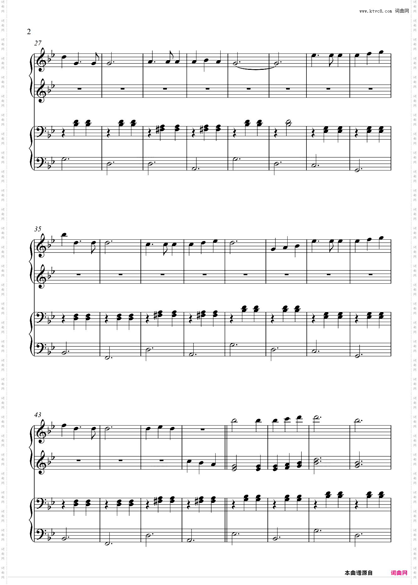 《Valse Pour Maman》- Alexandra Stréliski 四手联弹版