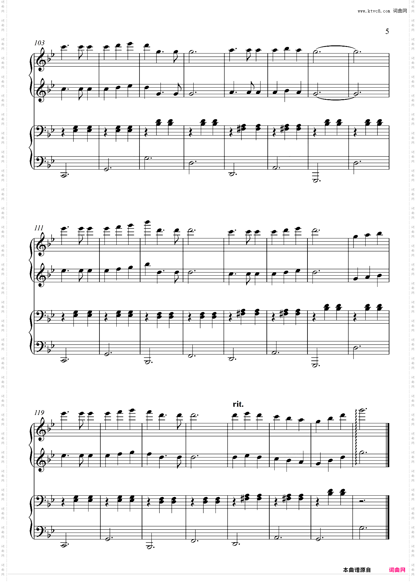 《Valse Pour Maman》- Alexandra Stréliski 四手联弹版