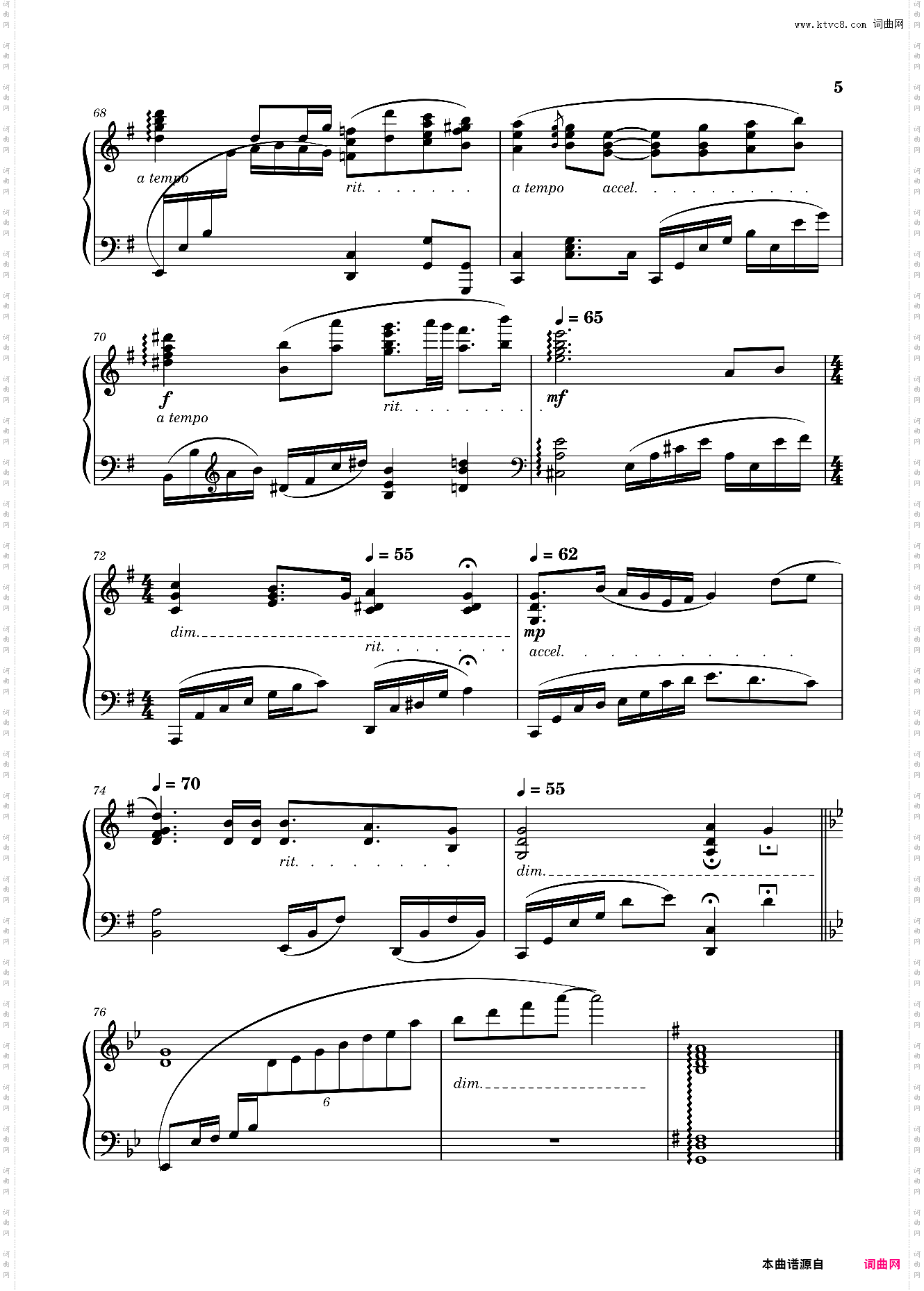渚~坂の下の别れWarm Piano Arrange《CLANNAD～AFTER STORY～》