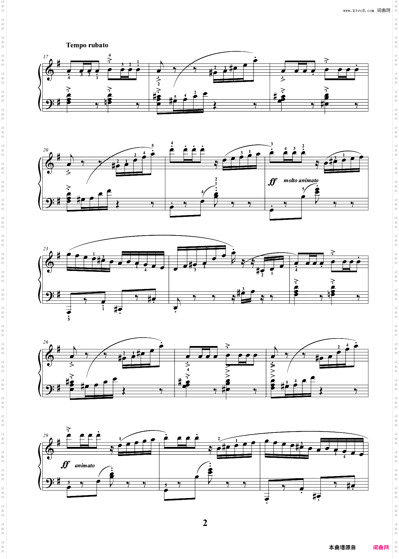 5级 中小型乐曲 西班牙小夜曲