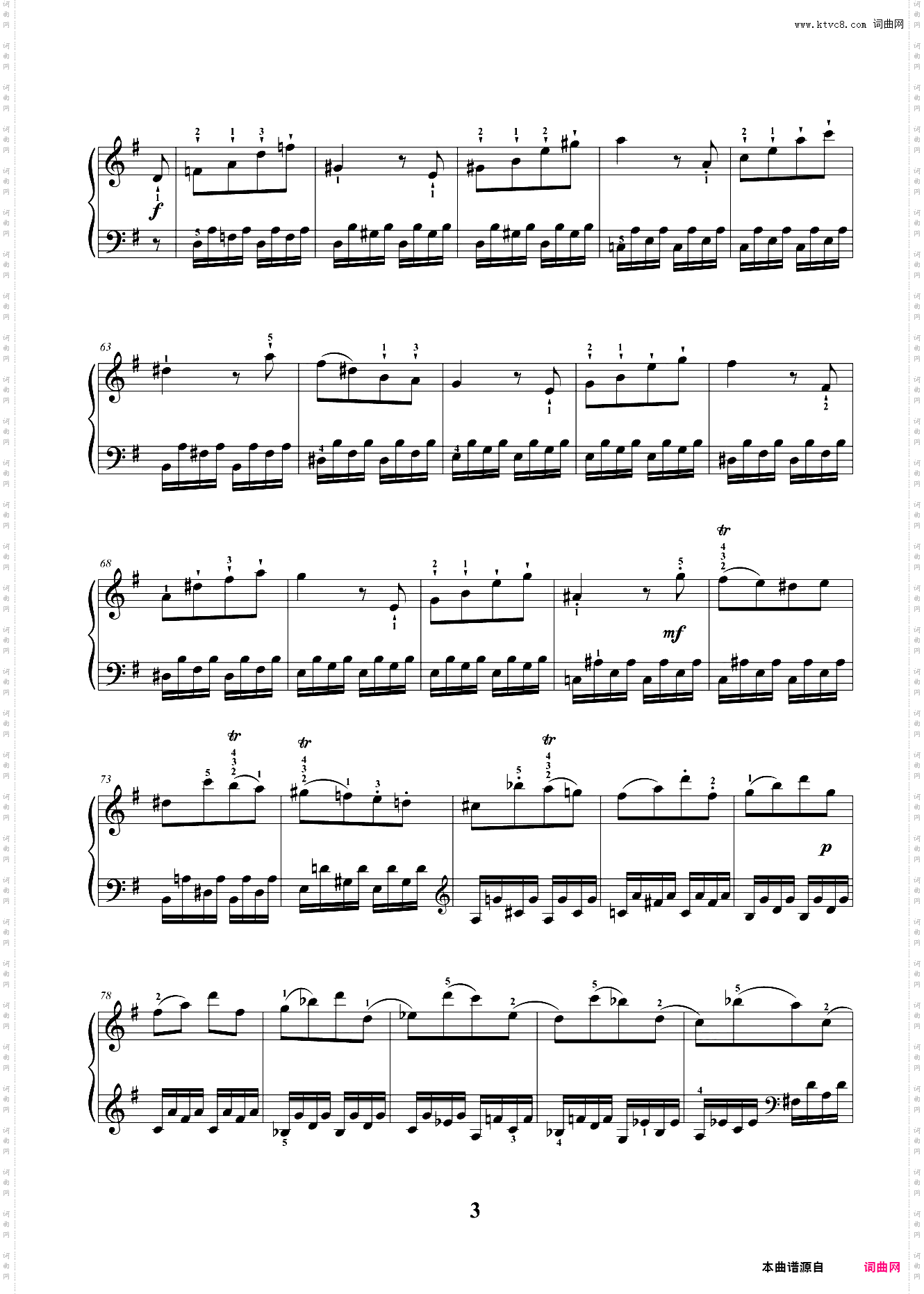 5级 大型乐曲 G大调奏鸣曲