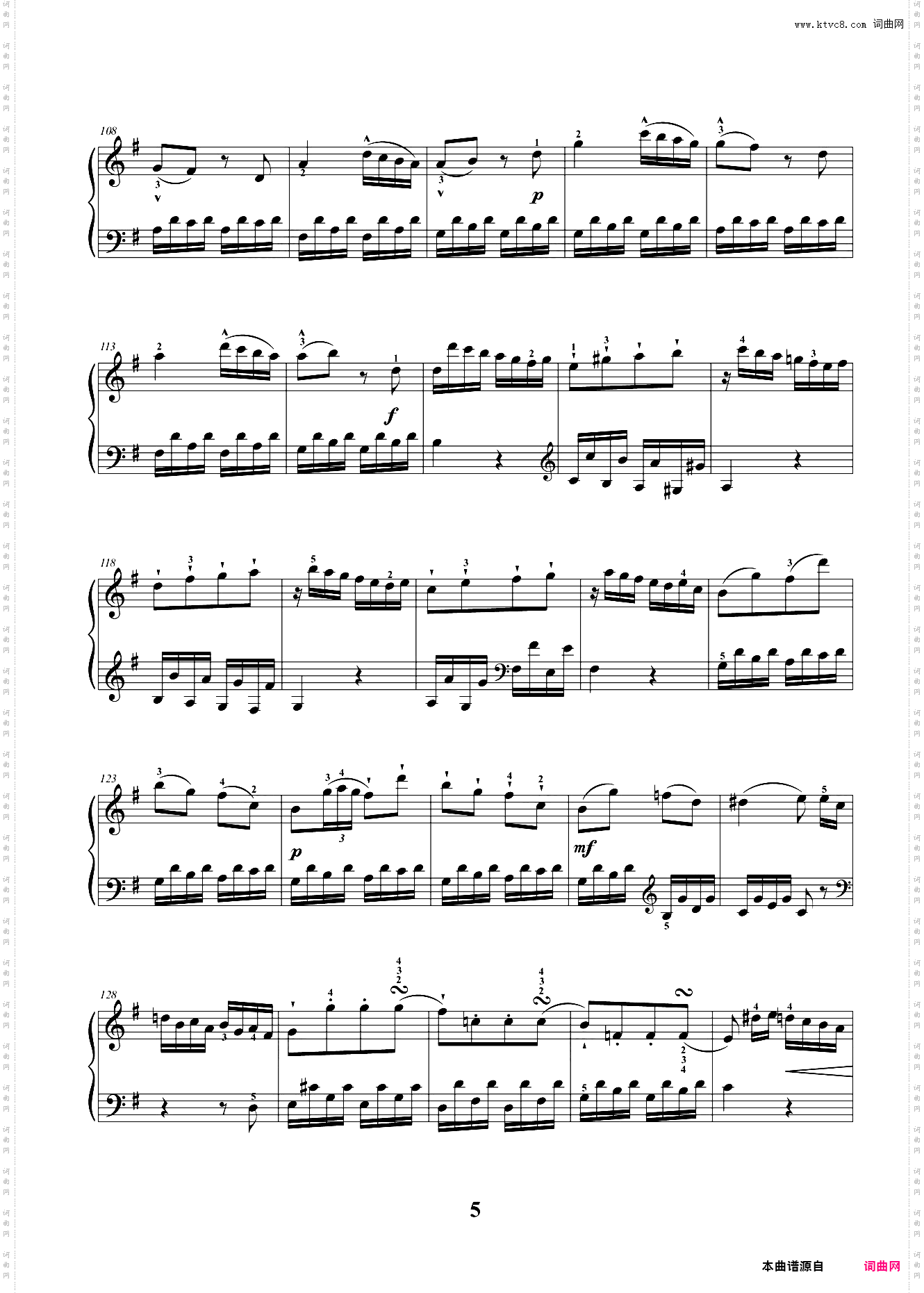 5级 大型乐曲 G大调奏鸣曲