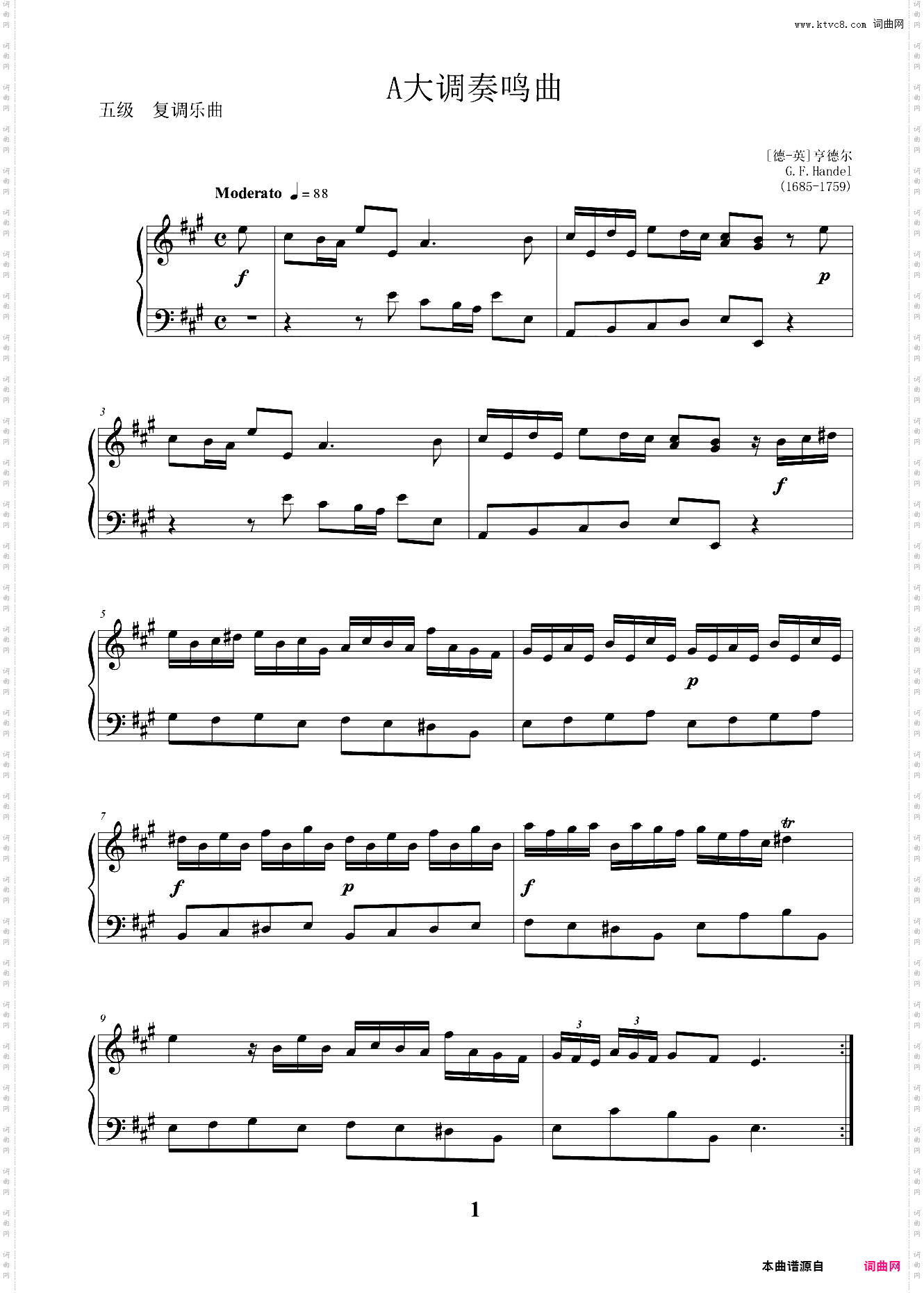 5级 复调乐曲 A大调奏鸣曲