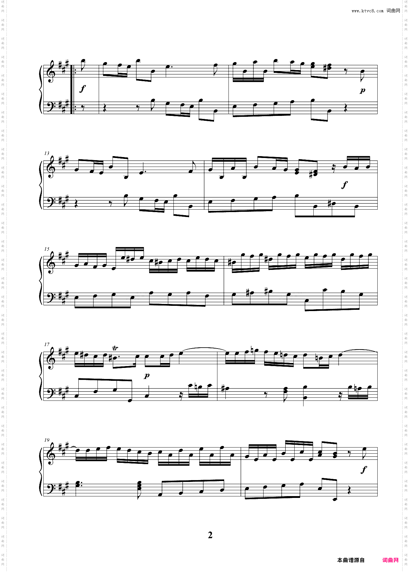 5级 复调乐曲 A大调奏鸣曲