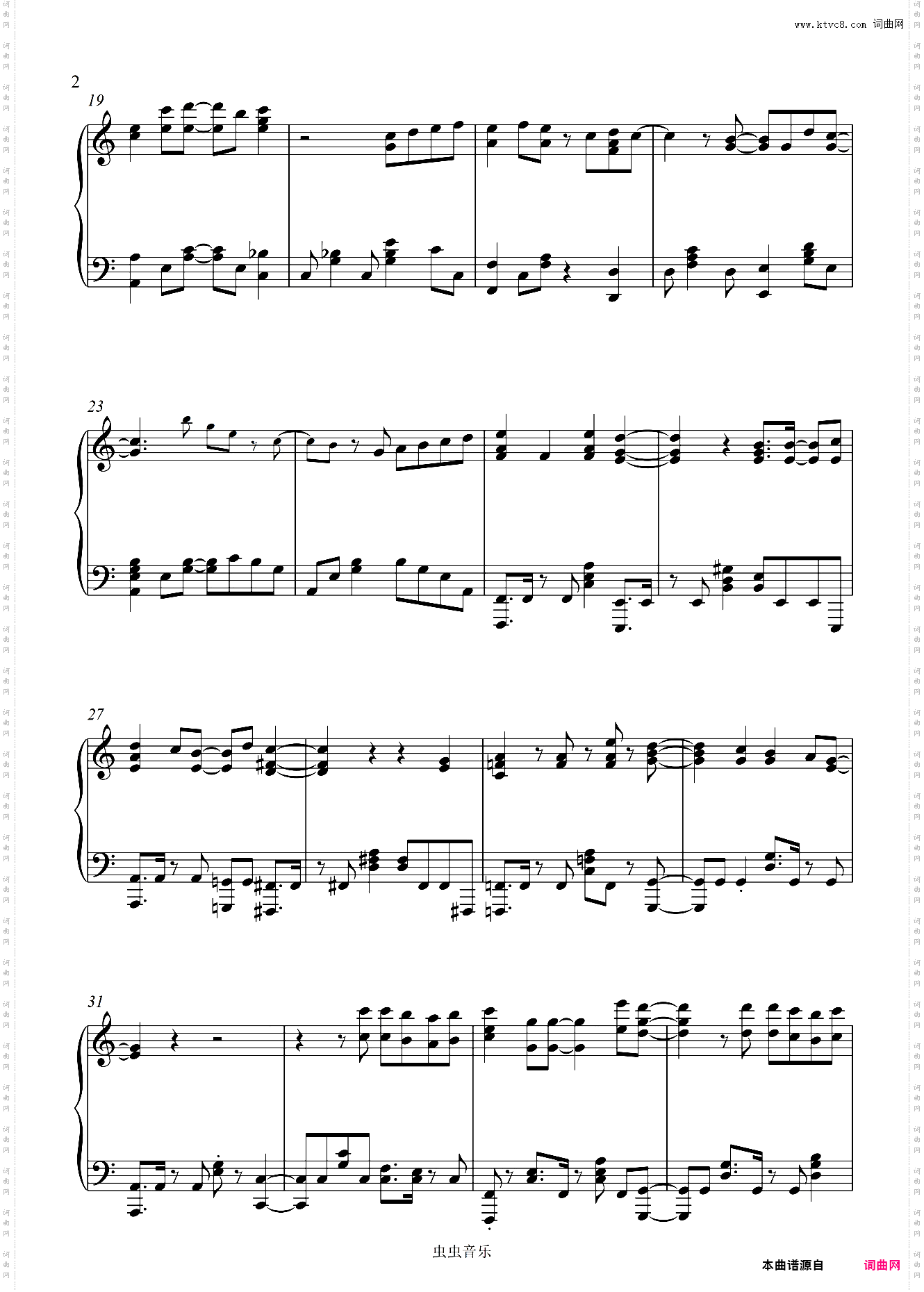 关于我转生变成史莱姆这档事-メグルモノ/Megurumono 【极限还原】