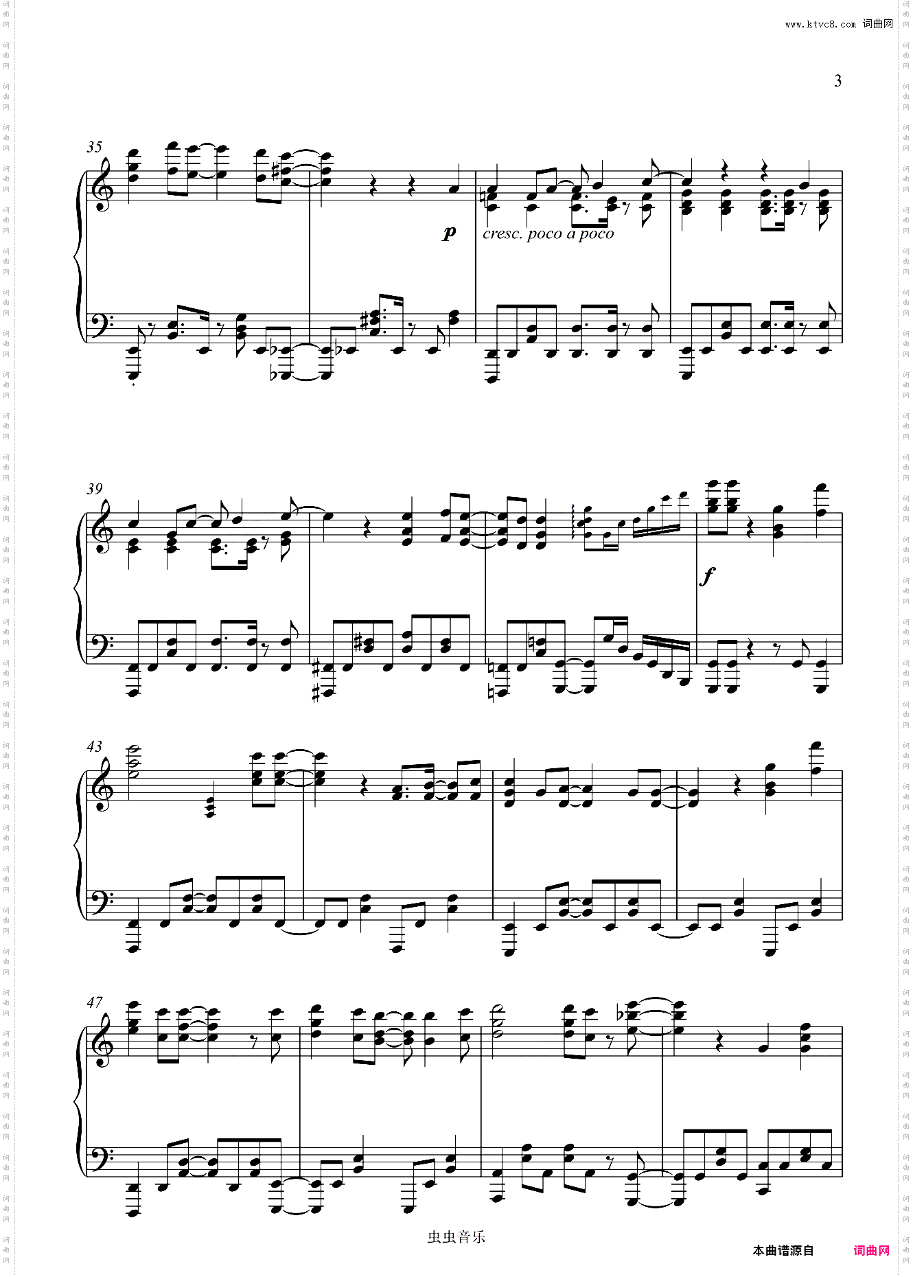 关于我转生变成史莱姆这档事-メグルモノ/Megurumono 【极限还原】