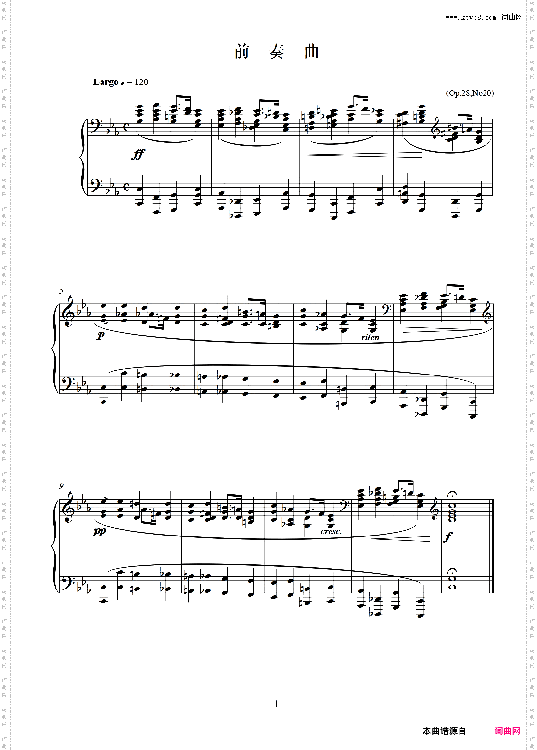 前奏曲肖邦 Op·28，No·20