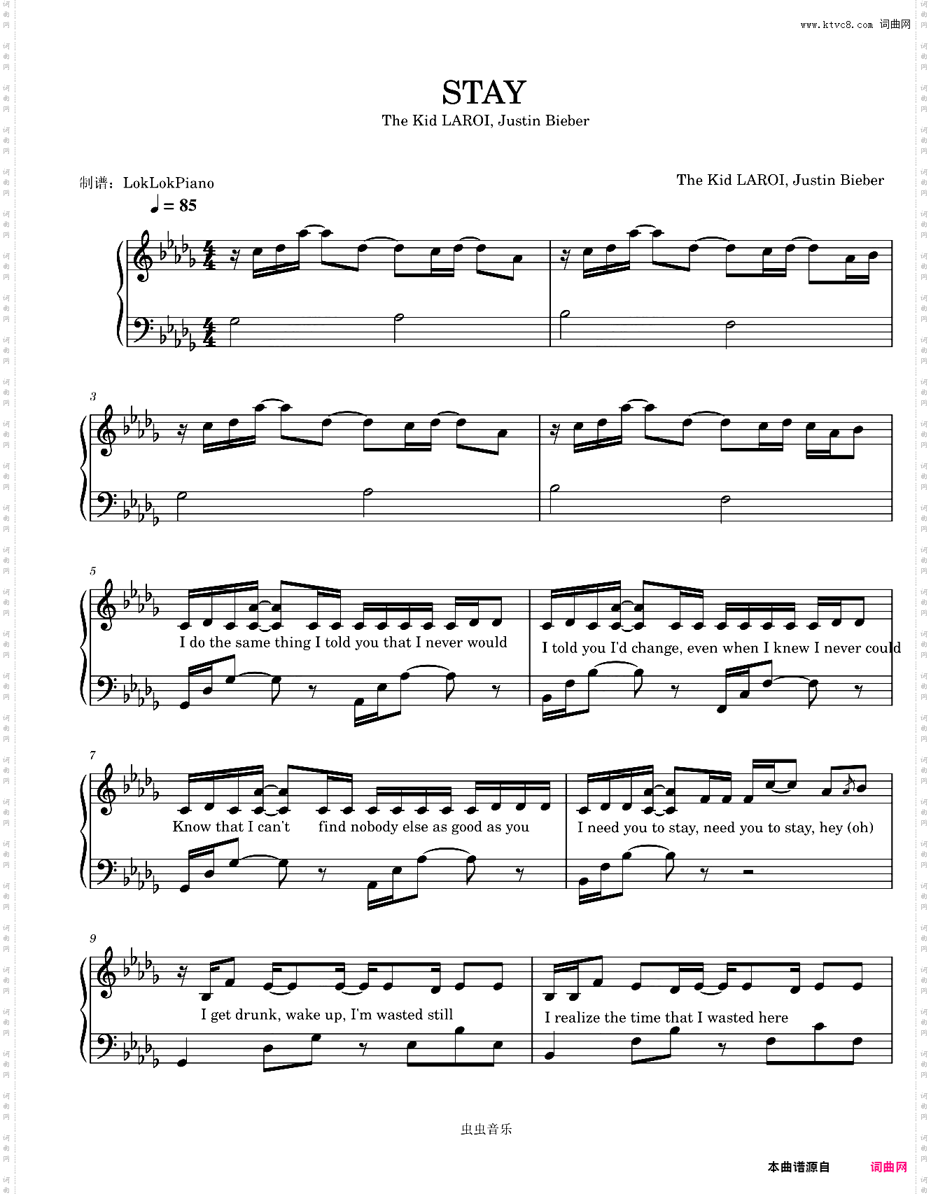 【比伯新单】Stay | LokLokPiano演奏版