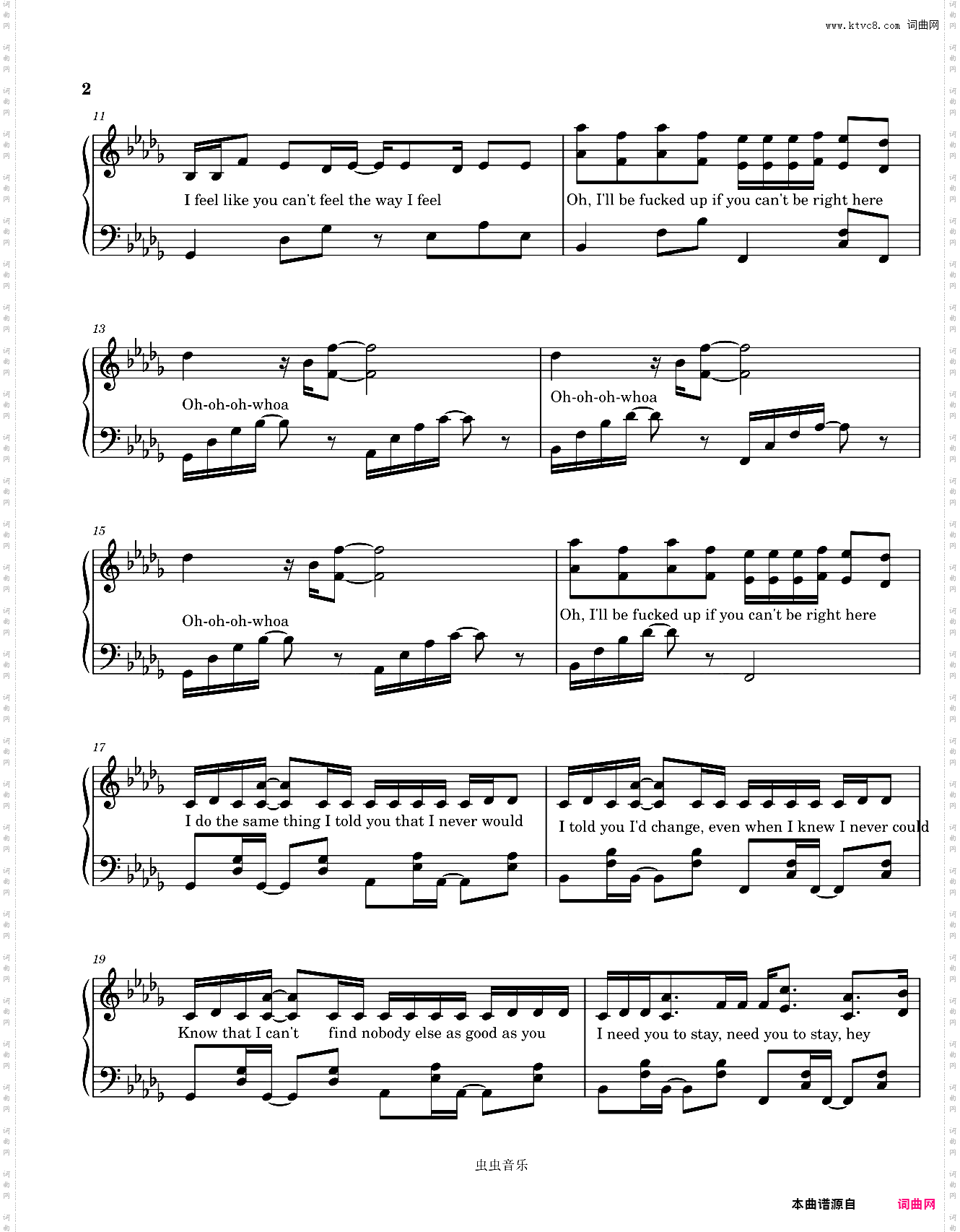 【比伯新单】Stay | LokLokPiano演奏版