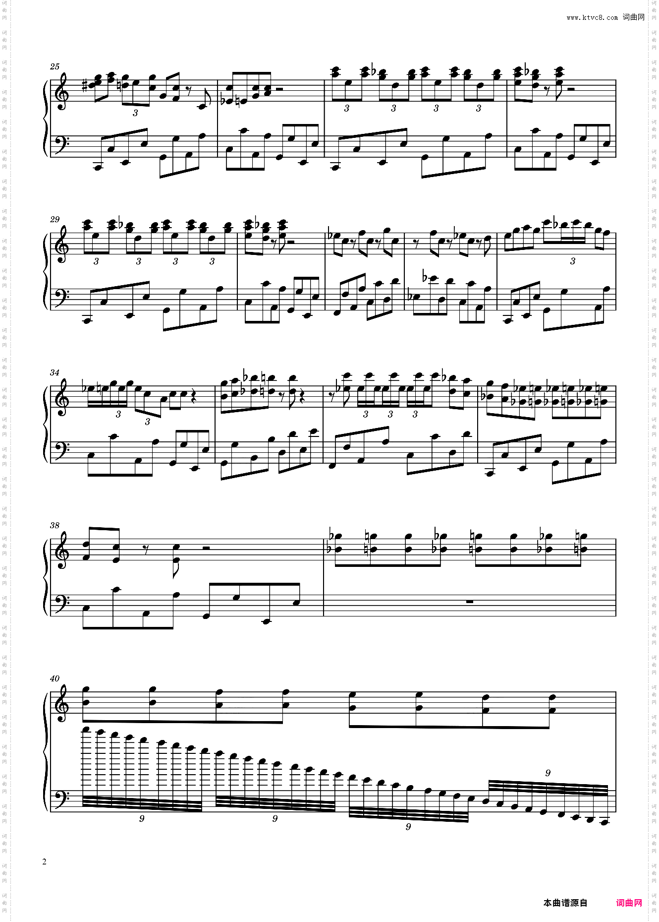 pure jazz