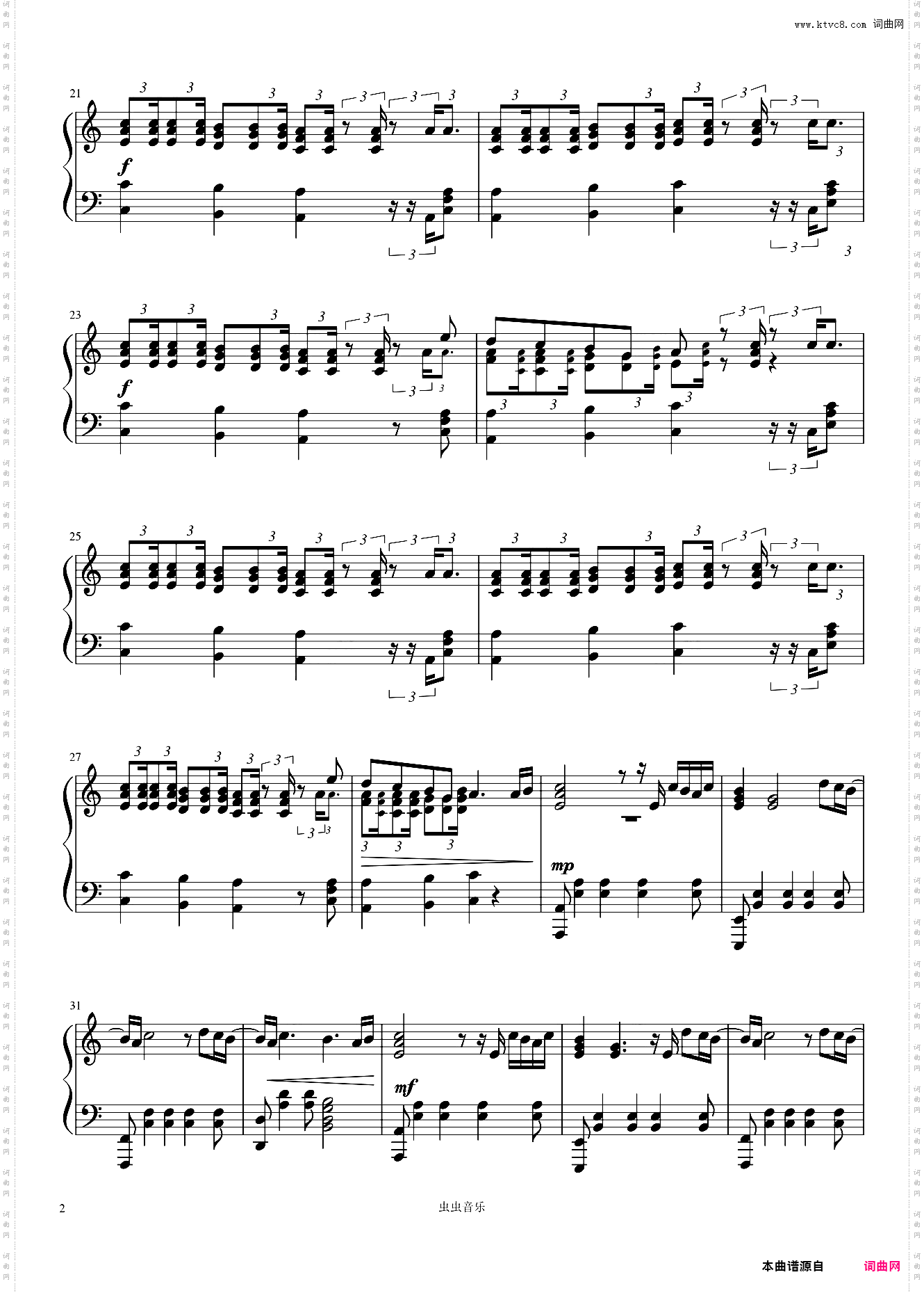 IgniteK-391 ft Alan Walker, Julie Bergan and Seungri