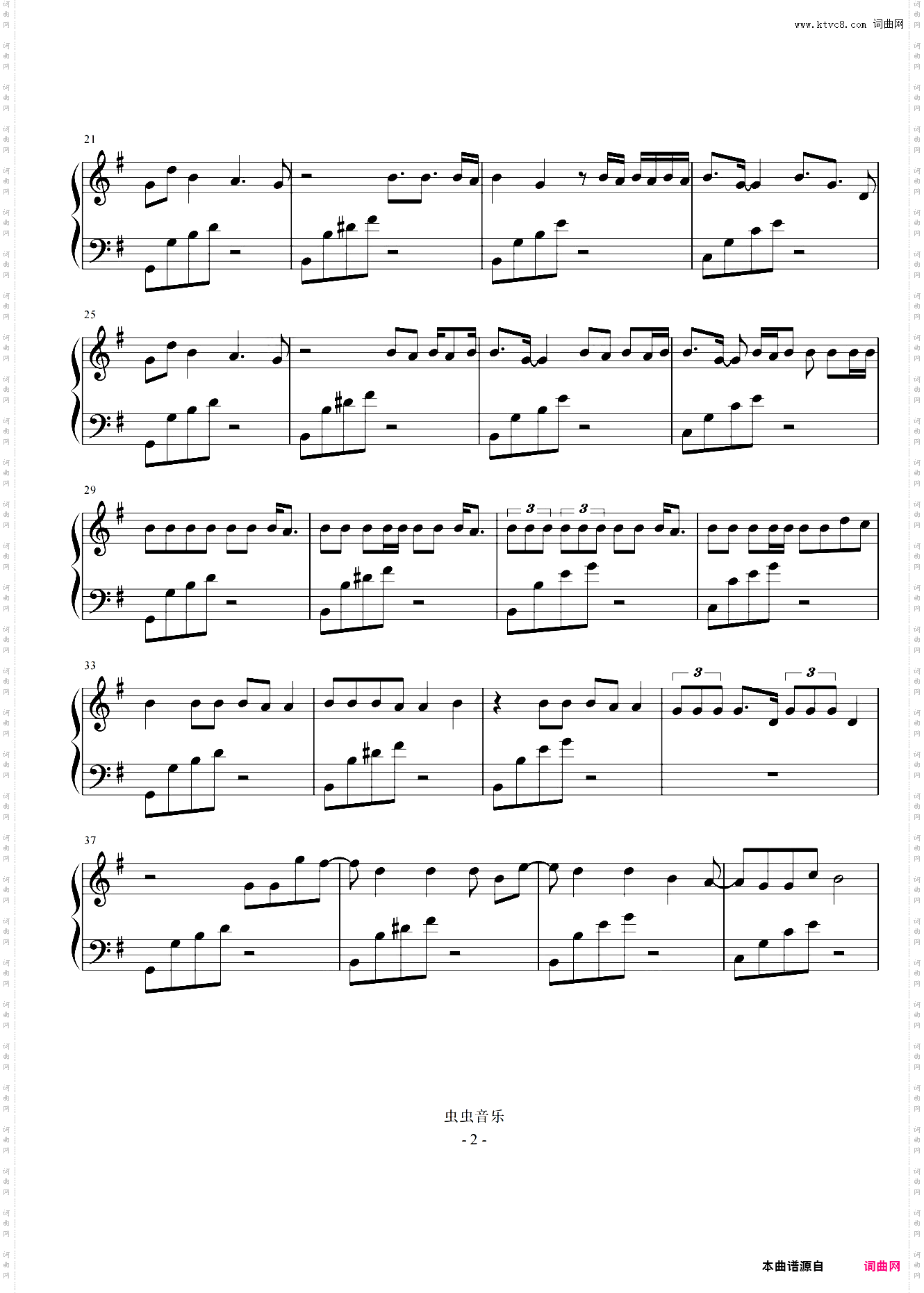 R1SE-Find Me 钢琴唯美还原【然韵音乐编配】