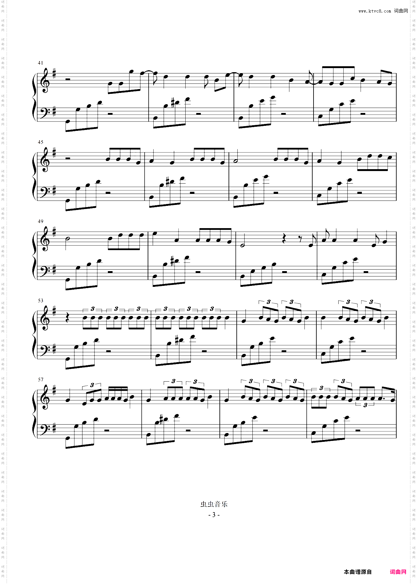 R1SE-Find Me 钢琴唯美还原【然韵音乐编配】