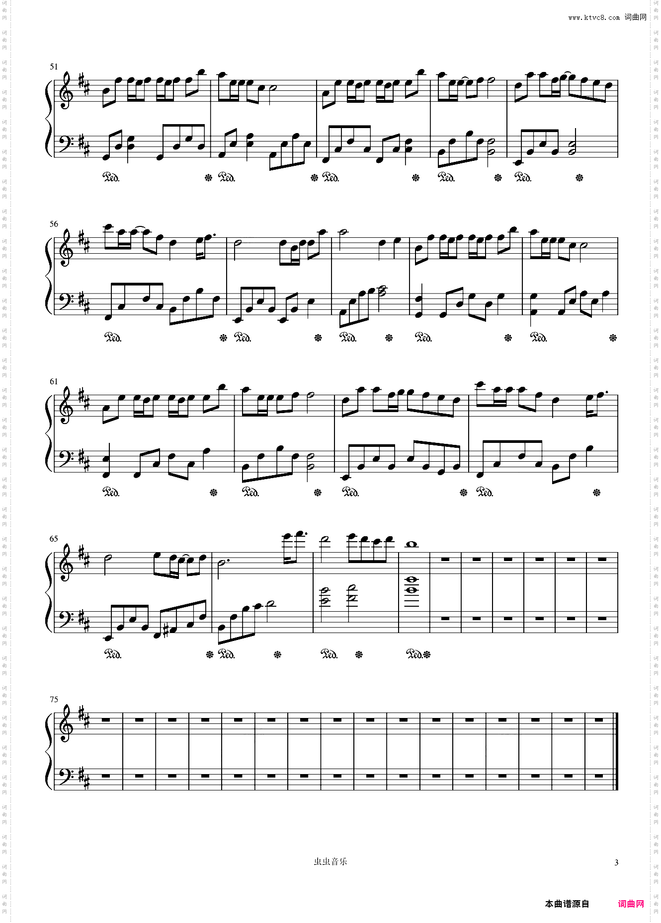 曾经你说//赵乃吉-原调版