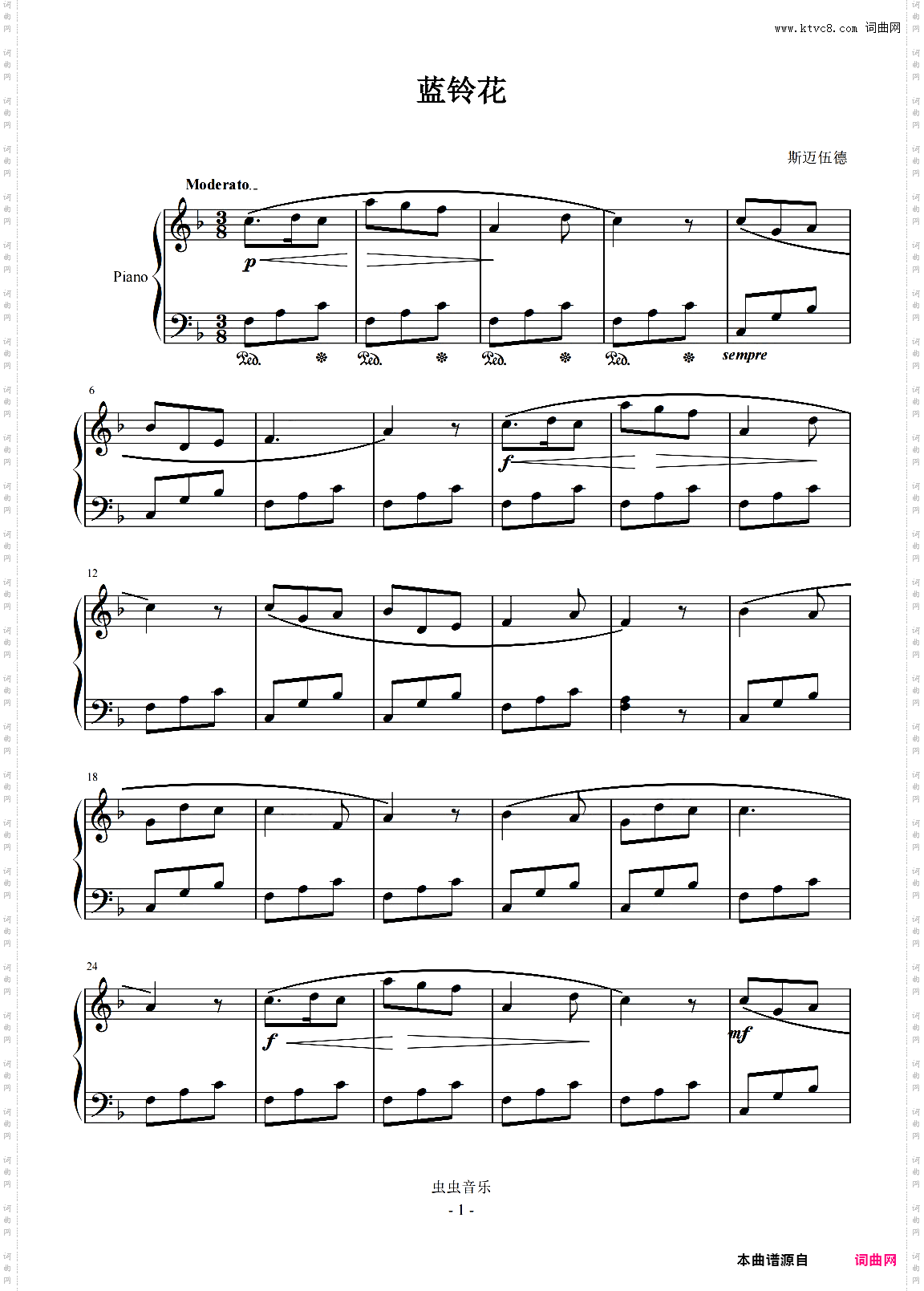 《蓝铃花》中国音乐学院钢琴三级B组练习曲
