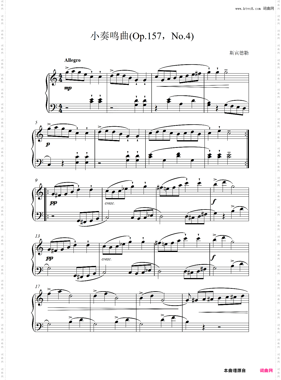 小奏鸣曲Op·157，No·4