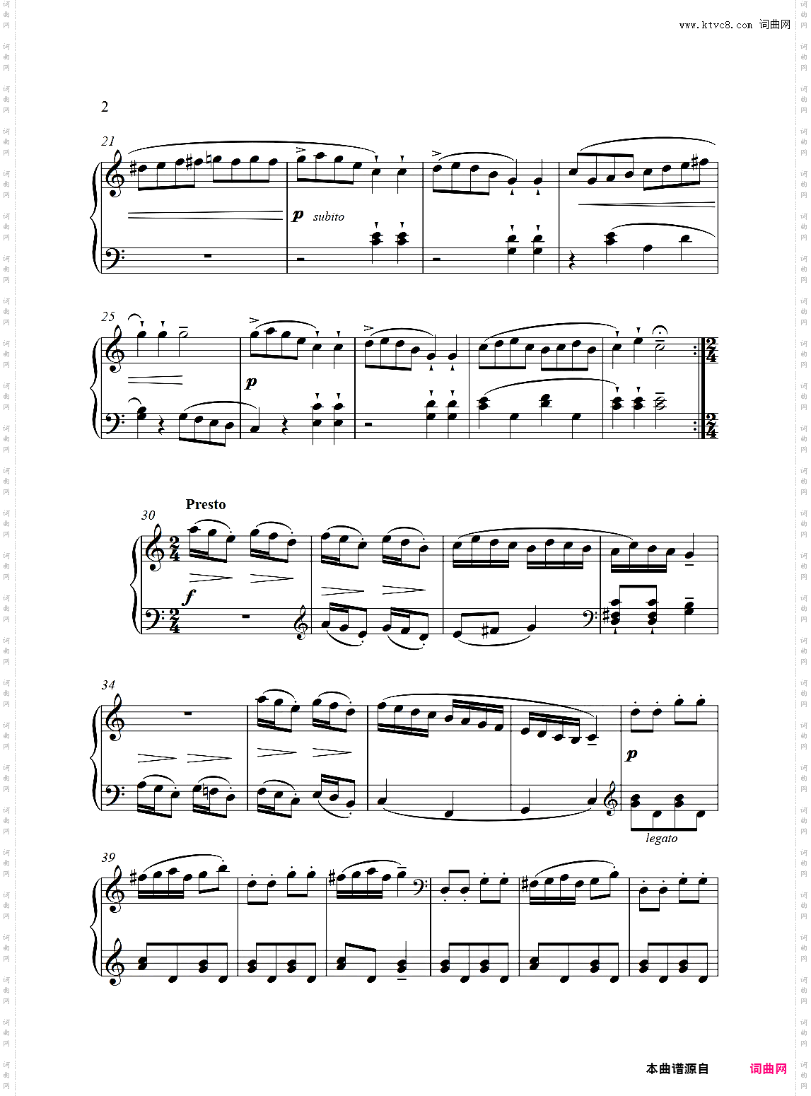 小奏鸣曲Op·157，No·4