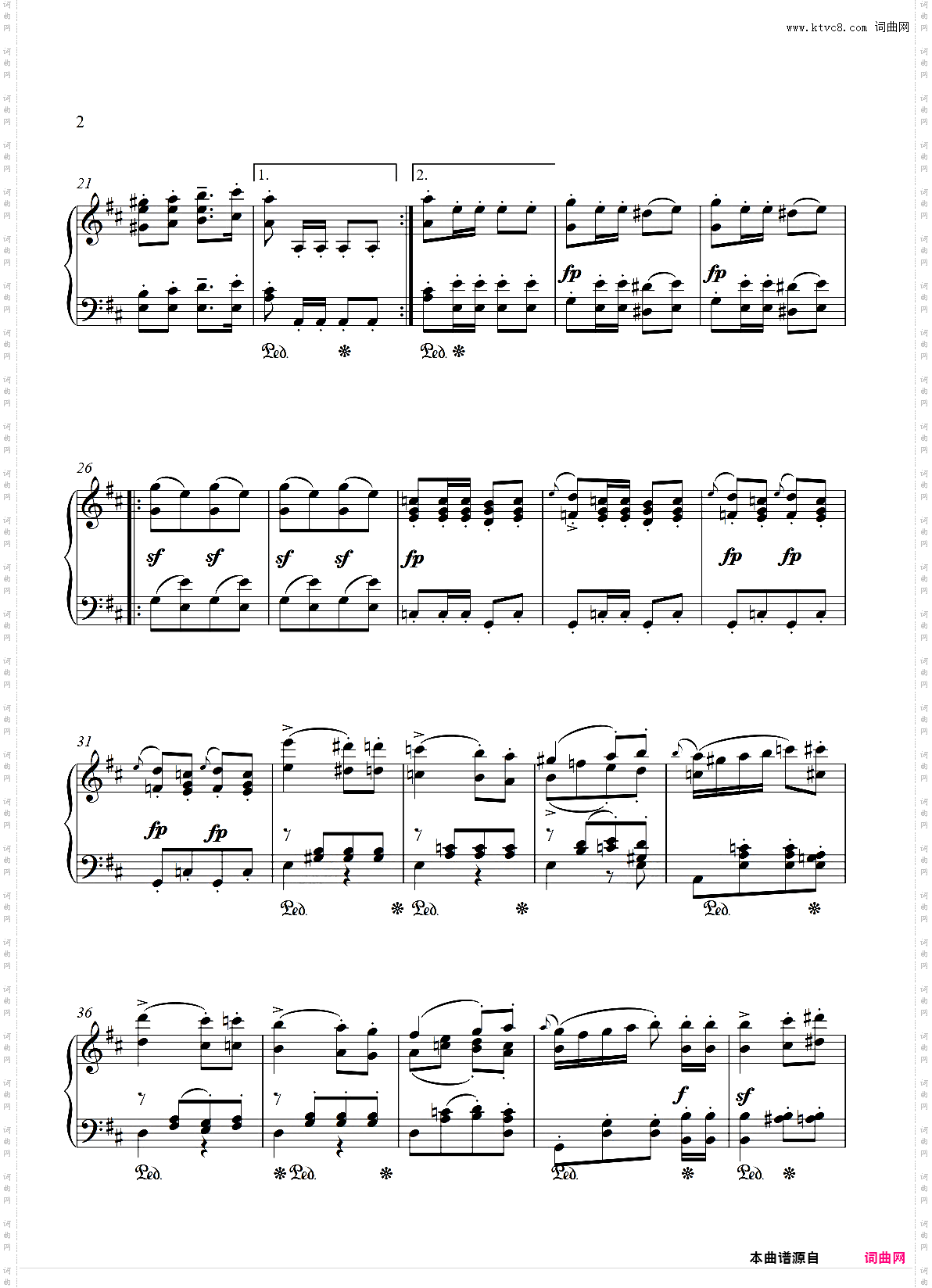 军队进行曲