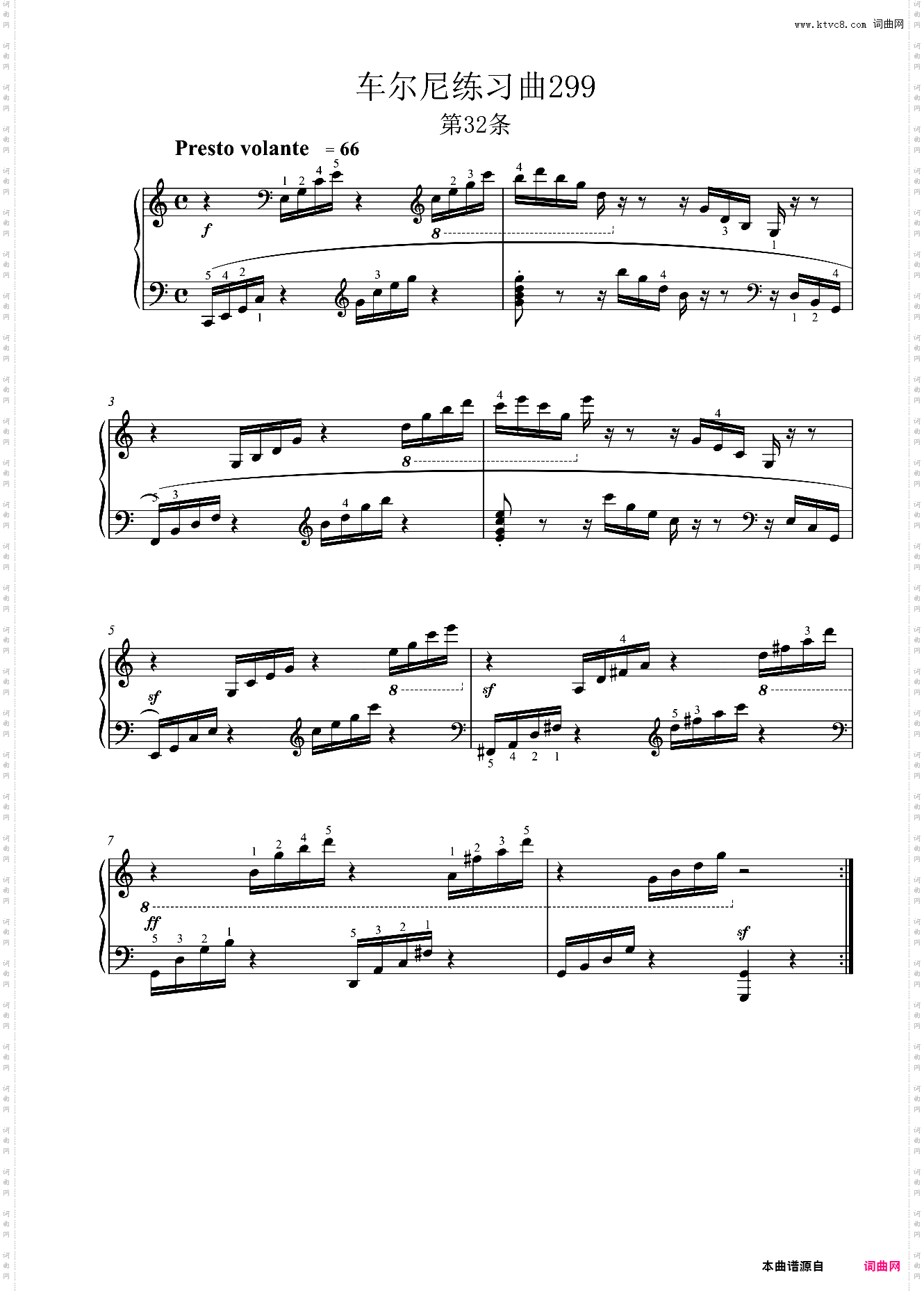 车尔尼299，No32